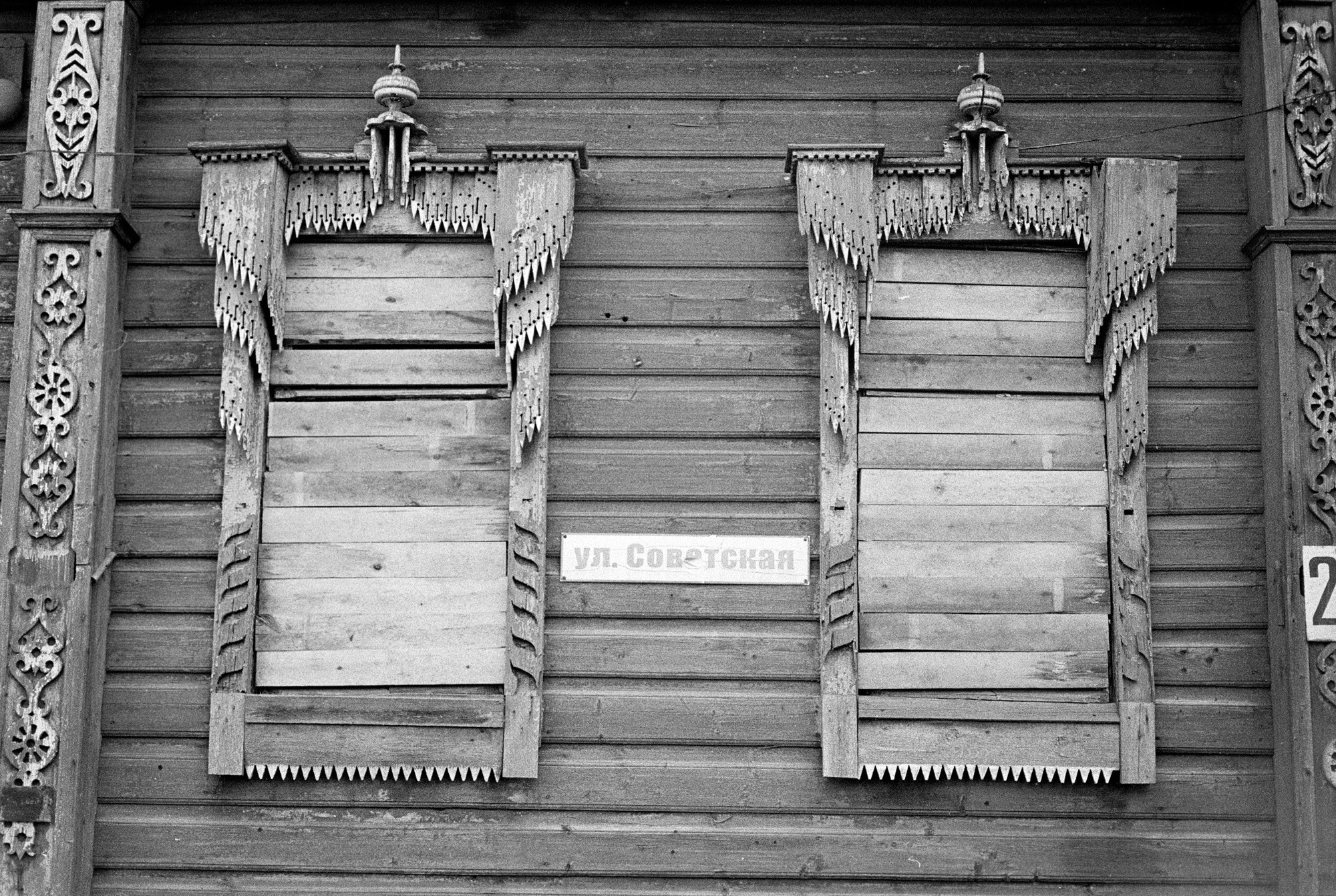 Кострома Blues. Документальный фотограф Алексей Мякишев, Москва