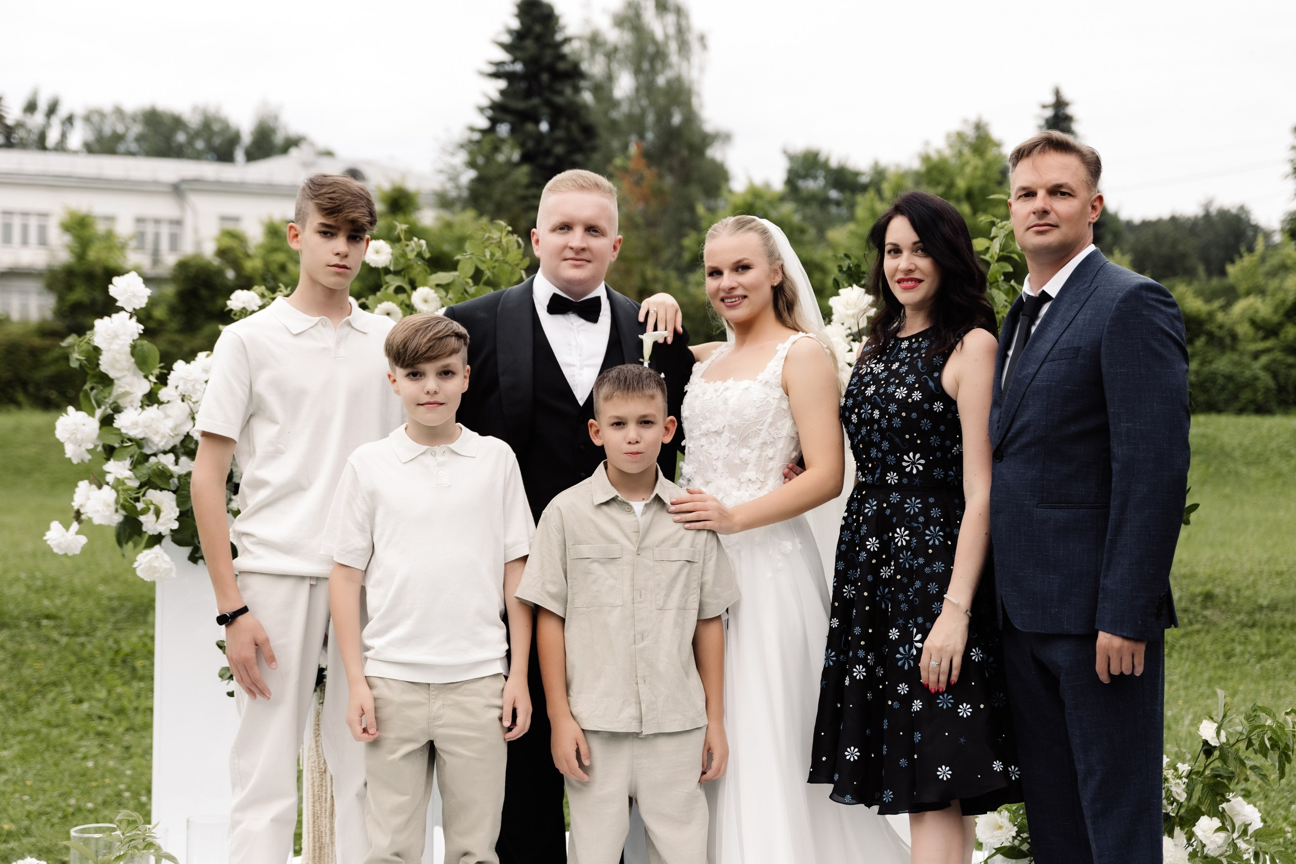 Илья и Даша