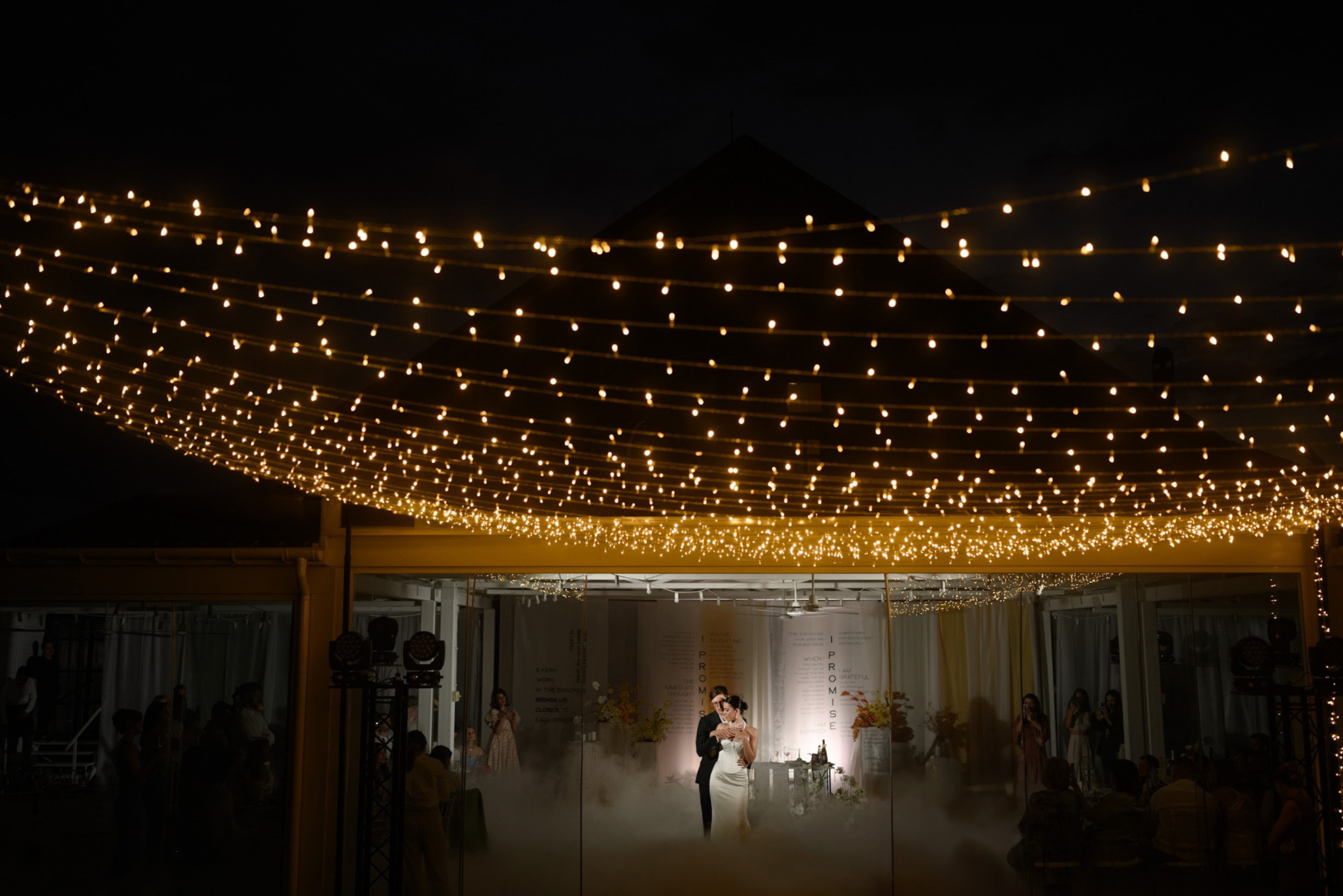 Свадебное и event агентство До Мурашек Ростов-на-Дону