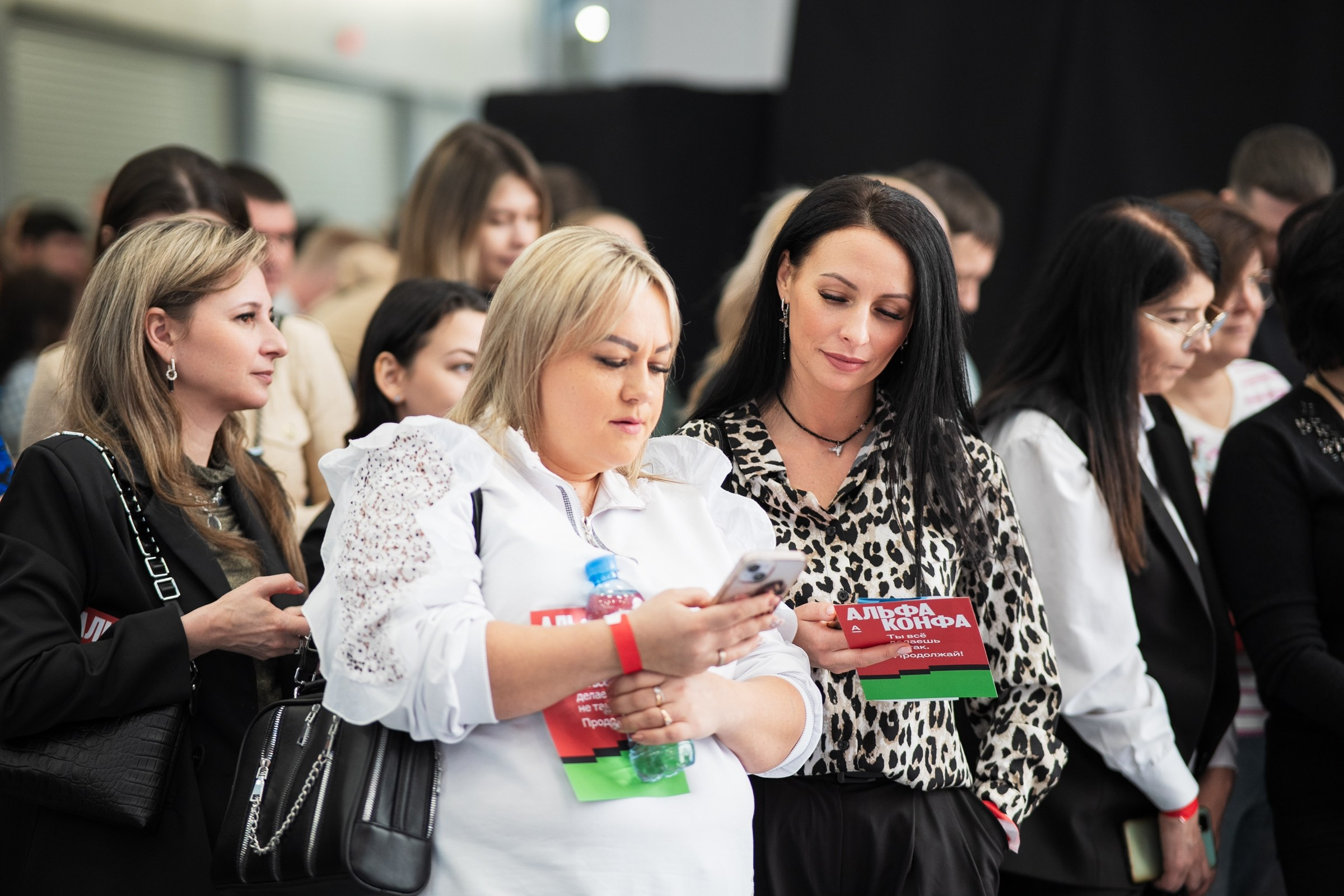 Альфабанк. Альфа Конфа. Фотограф на любое событие в Кемерово