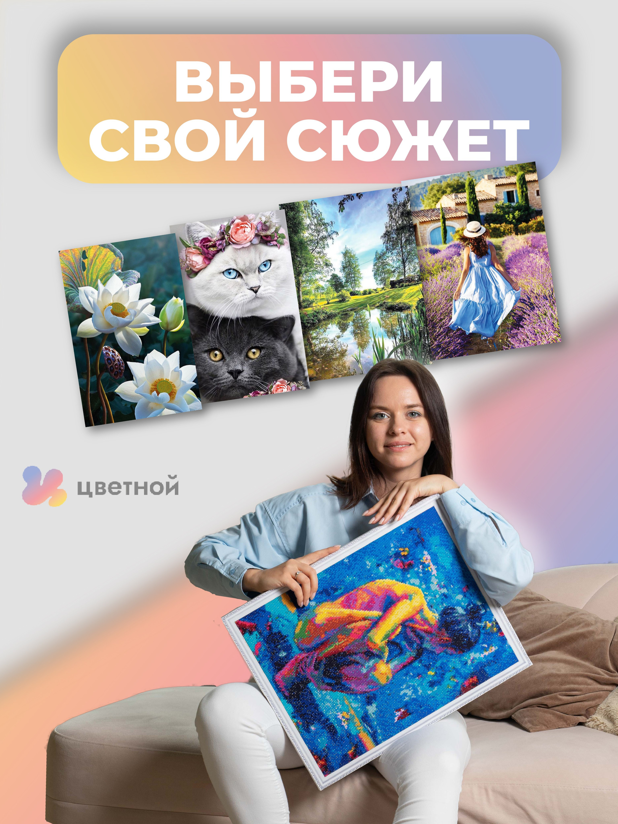 Маркет плейсы. Предметный и фуд-фотограф в Челябинске Руднева Юлия