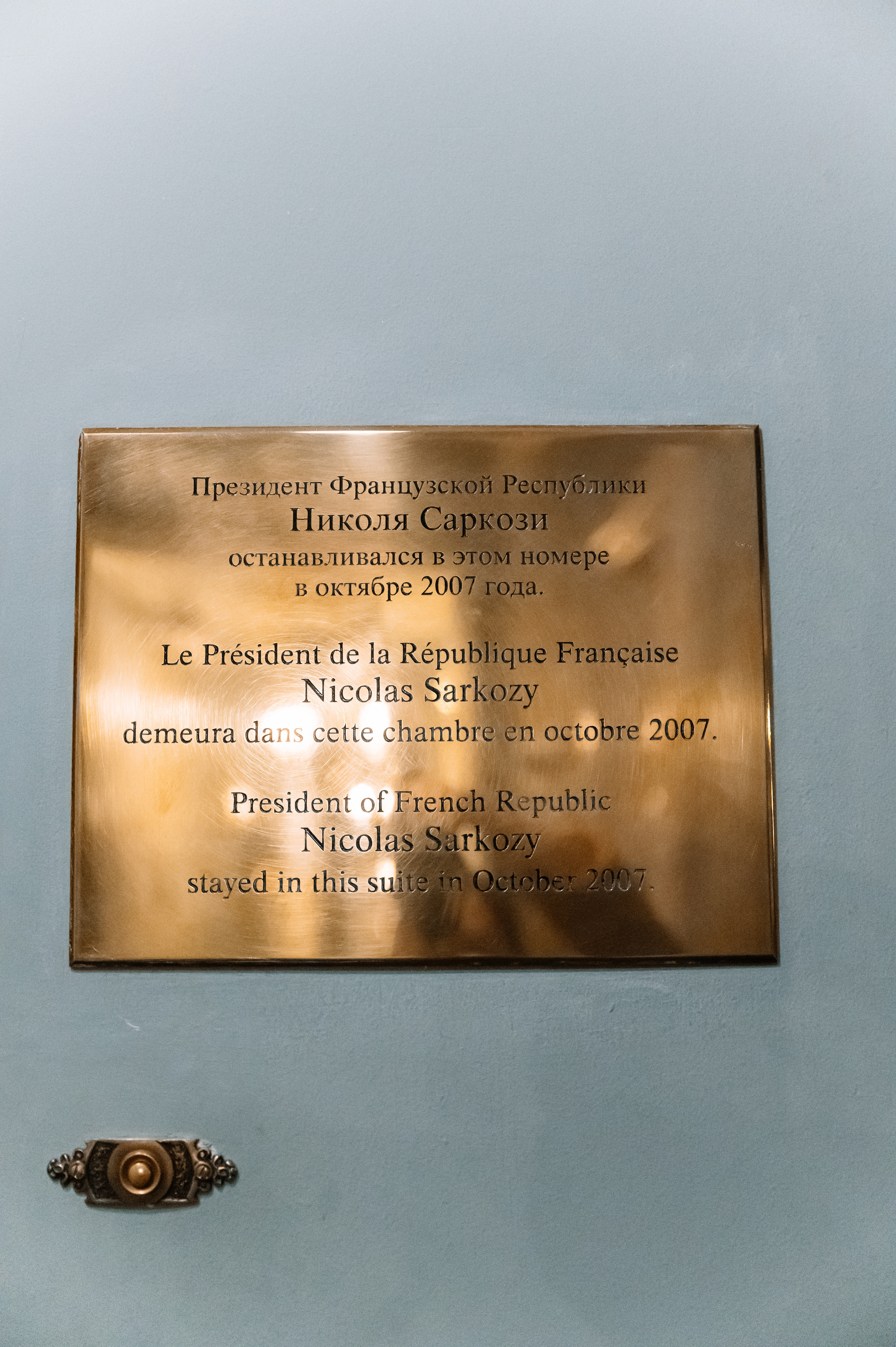 Оля и Михаил. Свадебный видеограф в Москве Никонова Анна