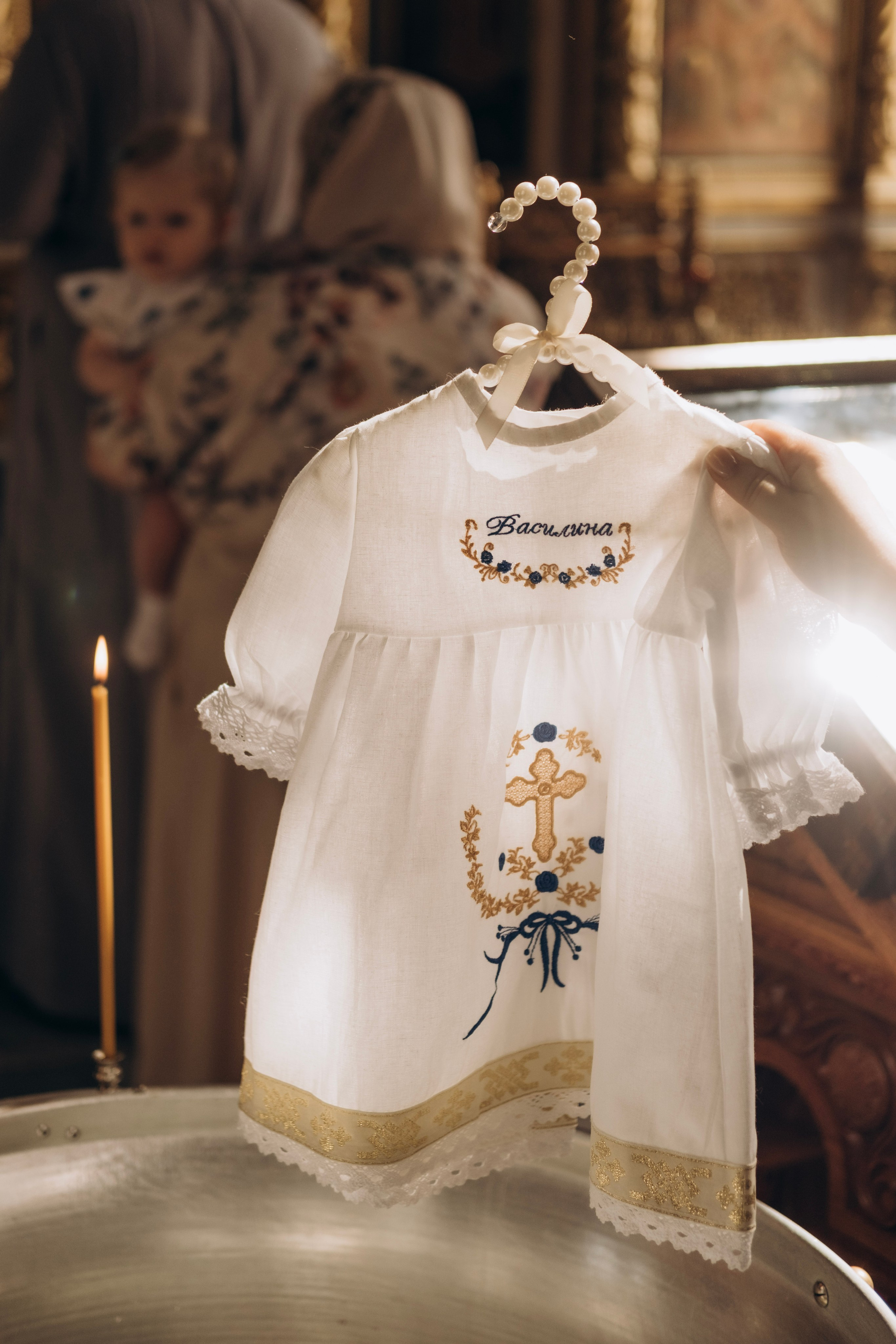 Крещение Василины. Главная