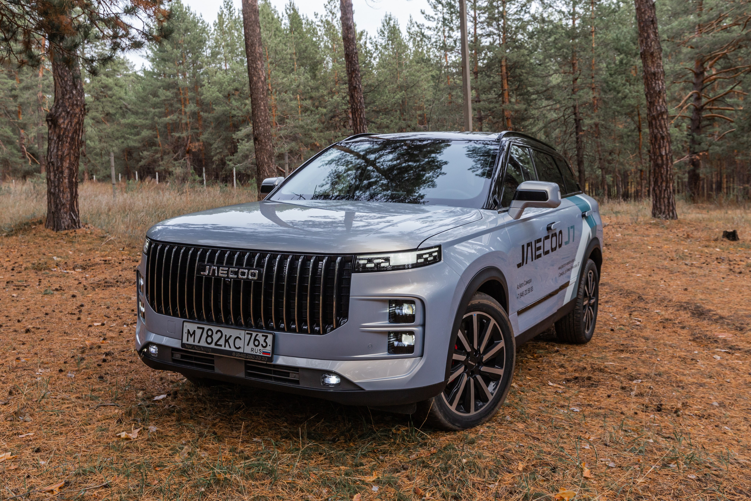 Jaecoo J7 2.0. Фотограф в Самаре / Олеся Широнина