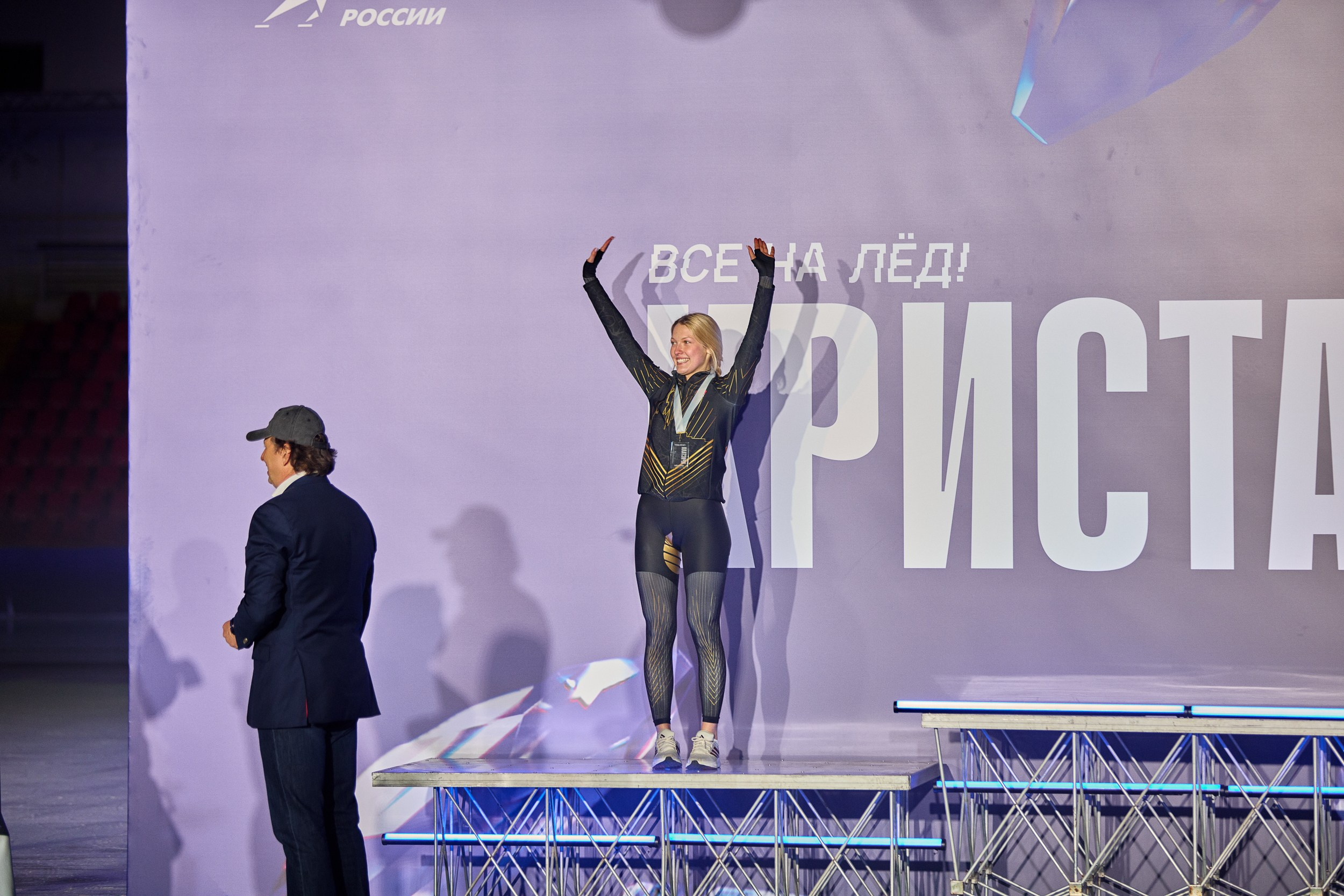 Фотосъемка Гала-шоу «Кристалл» 4.04.2026. Режиссёр, клипмейкер, фотограф — Андрей Охота