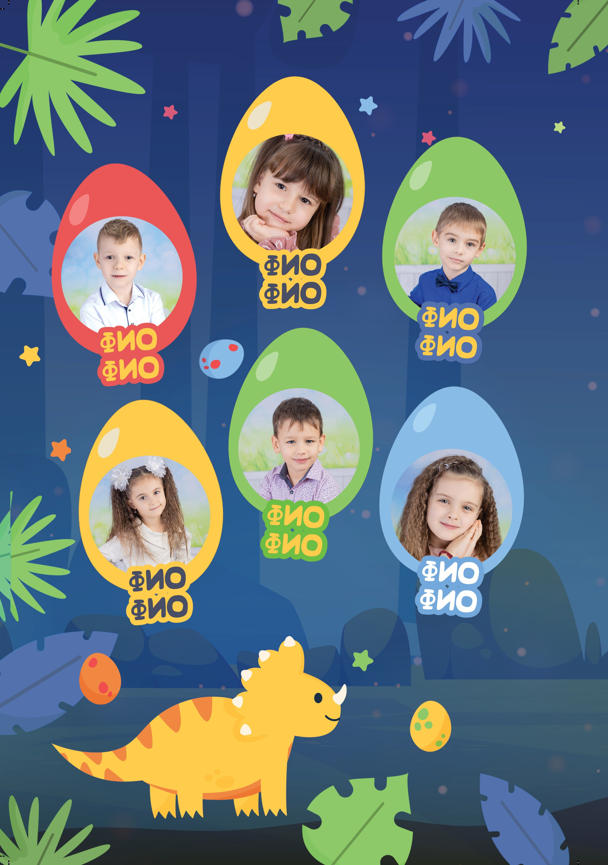 Выпускной альбом Для детского сада Динозаврики. Выпускные альбомы в Крыму, Севастополе и Симферополе