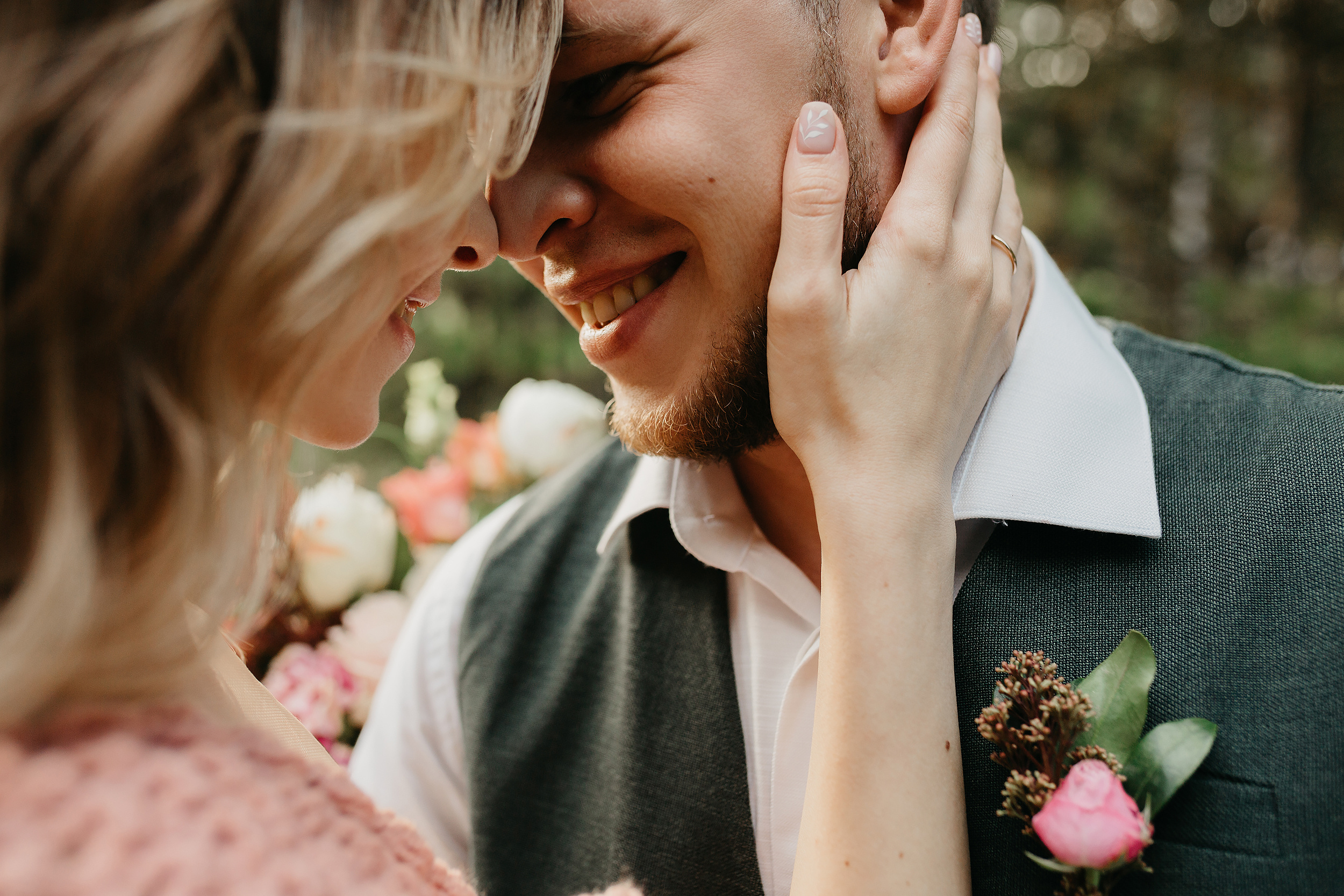 Рома /// Саша