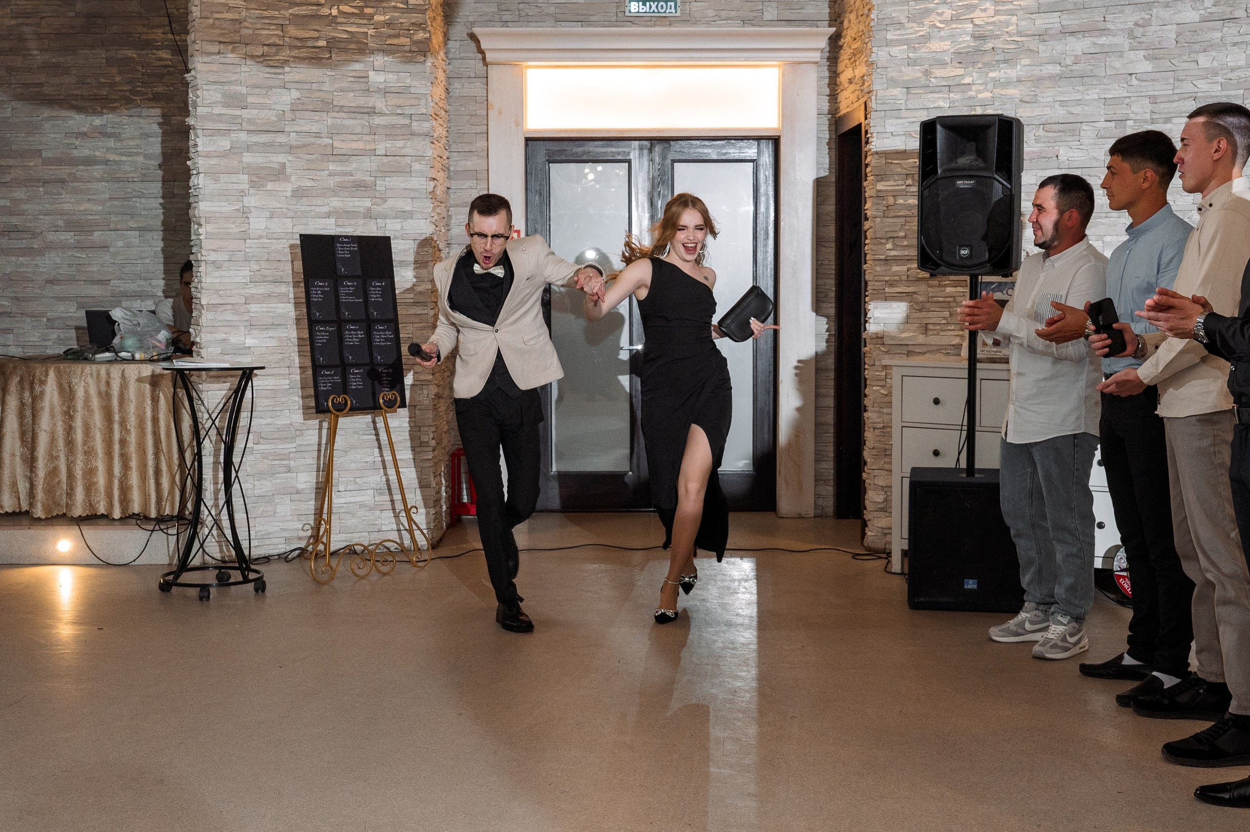 Ведущий Туймазы