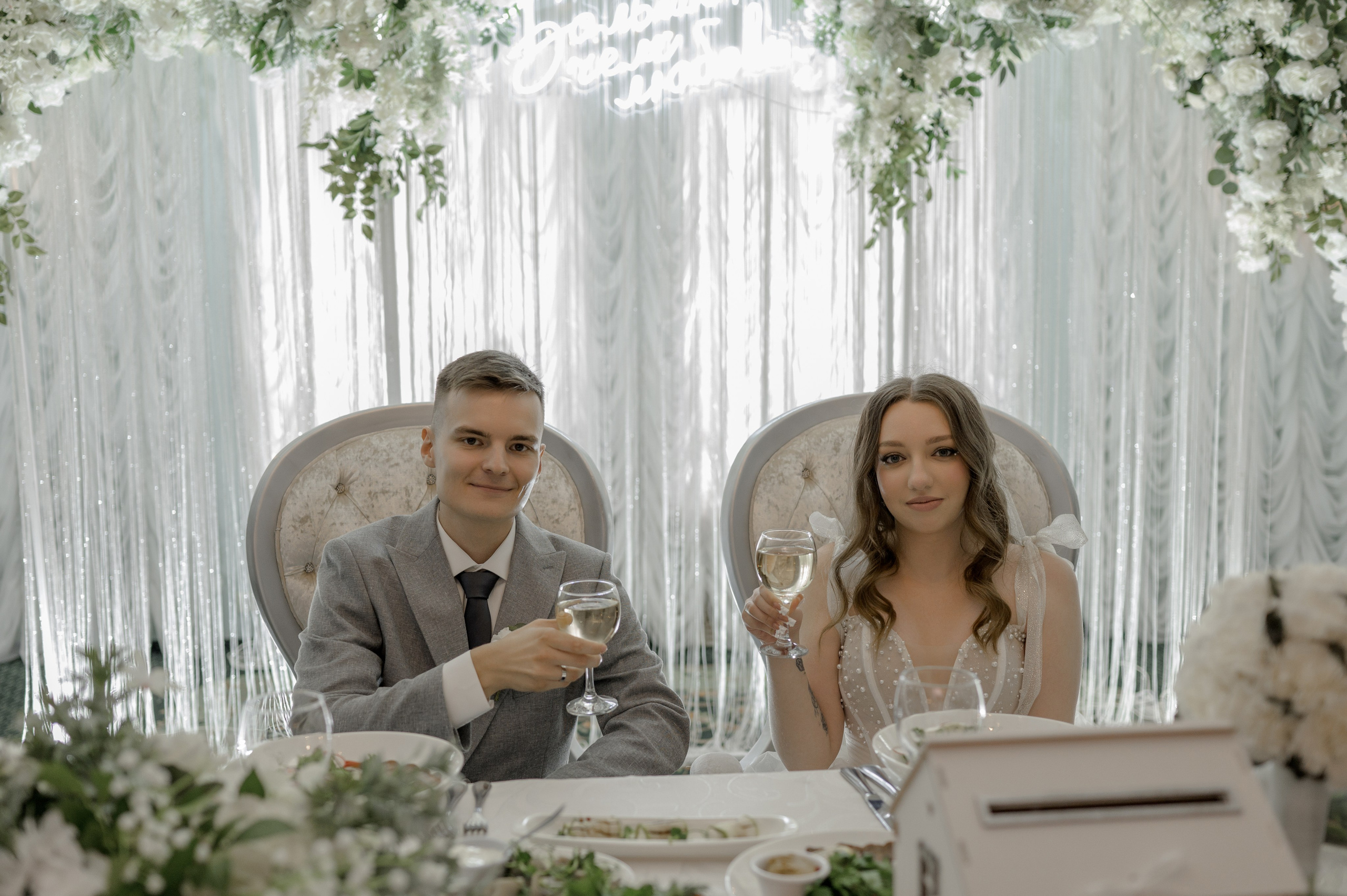 Данил и Елизавета. Свадебный фотограф в Тюмени Анастасия Конева