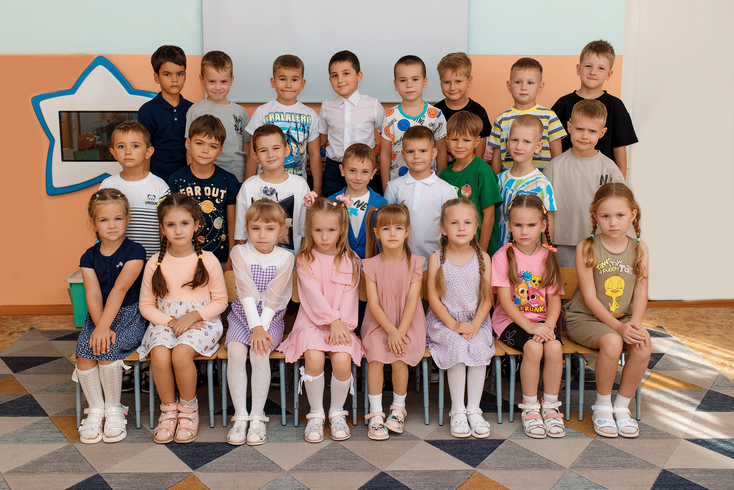 ДС 34. Фотограф Любовь Корниенко, Примоский край