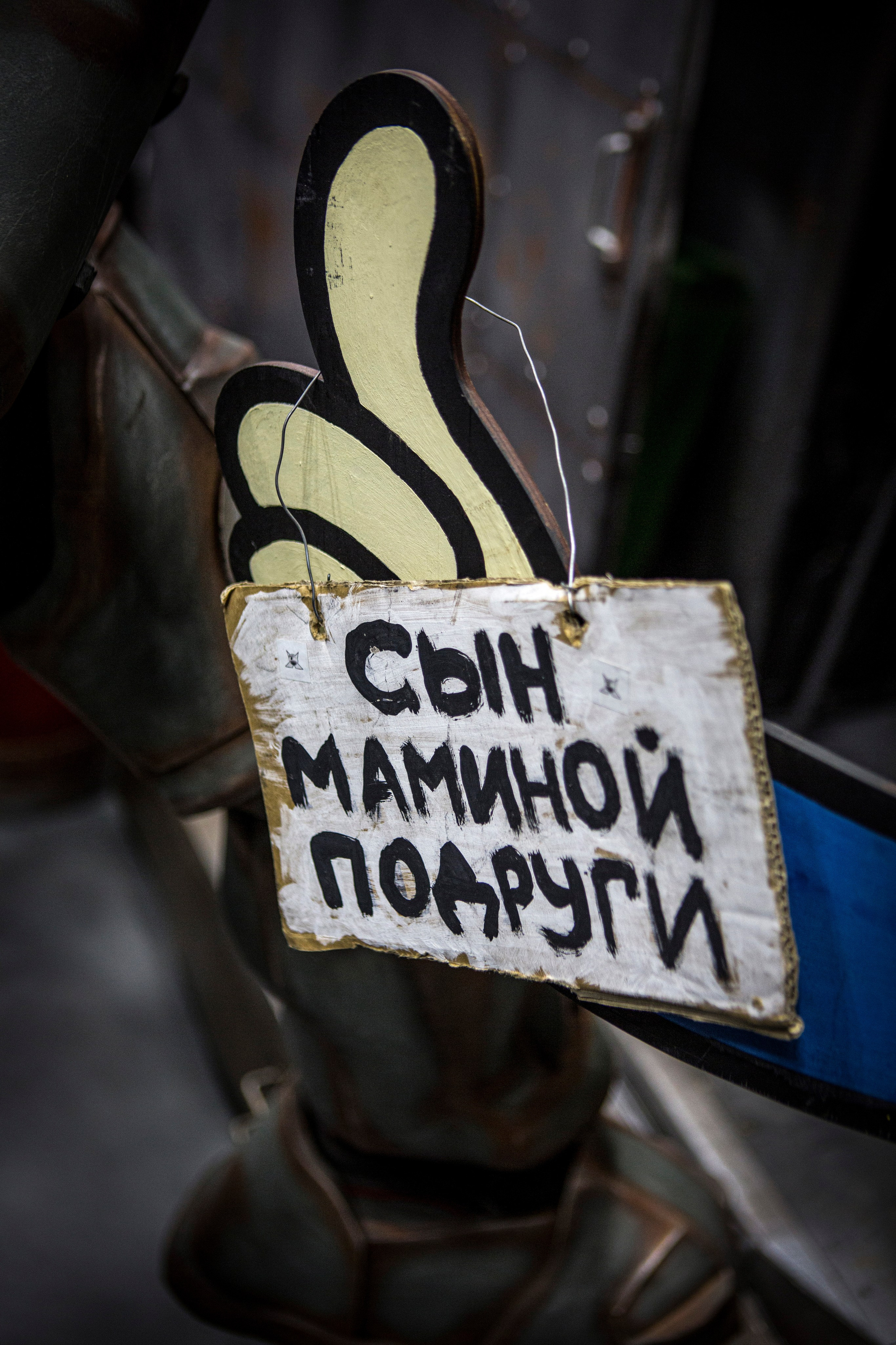 Тёмные Материи 2025. Falcon Clab. Портретный фотограф в Минске