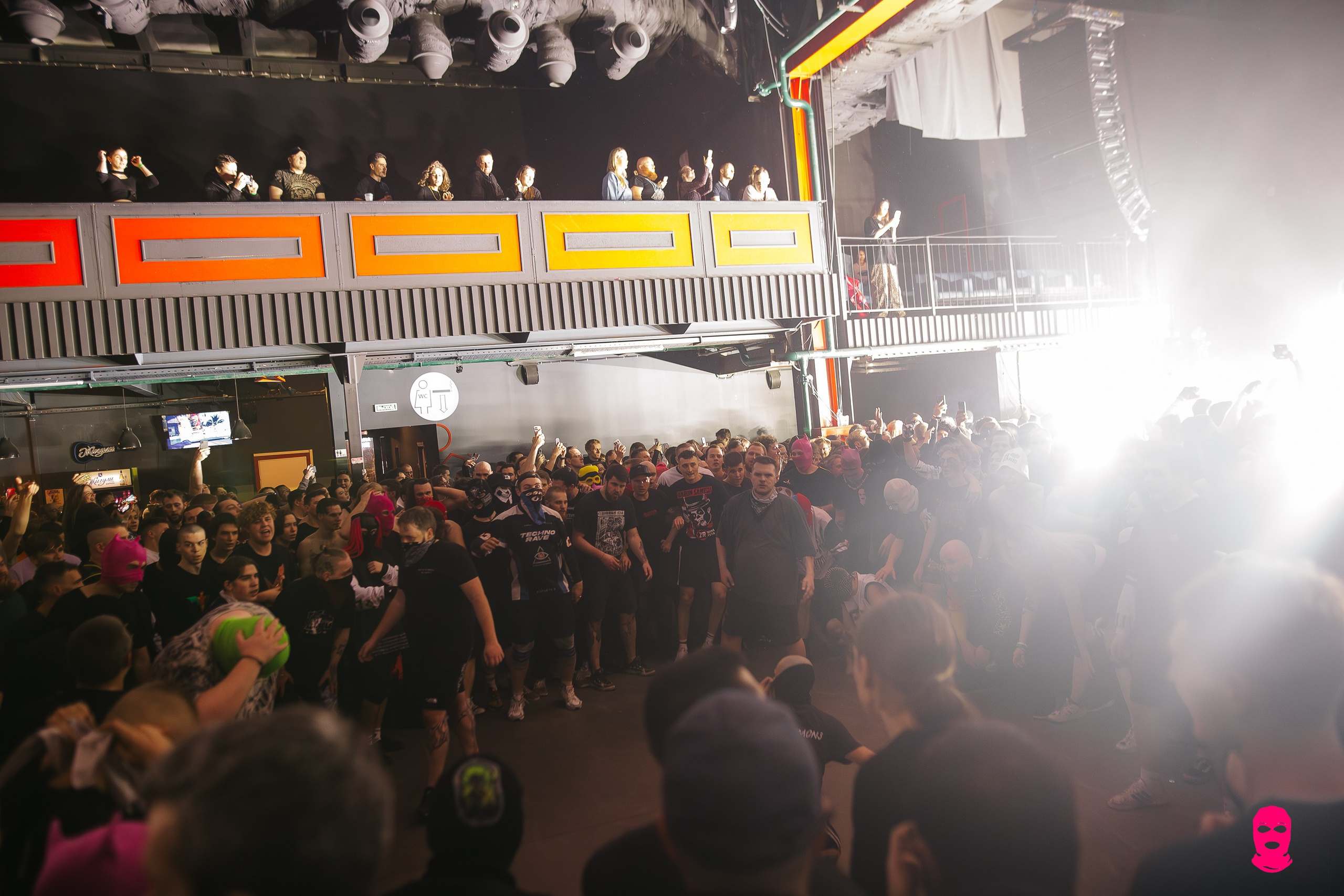 RAM. Sound. 08.11.2024. Главная