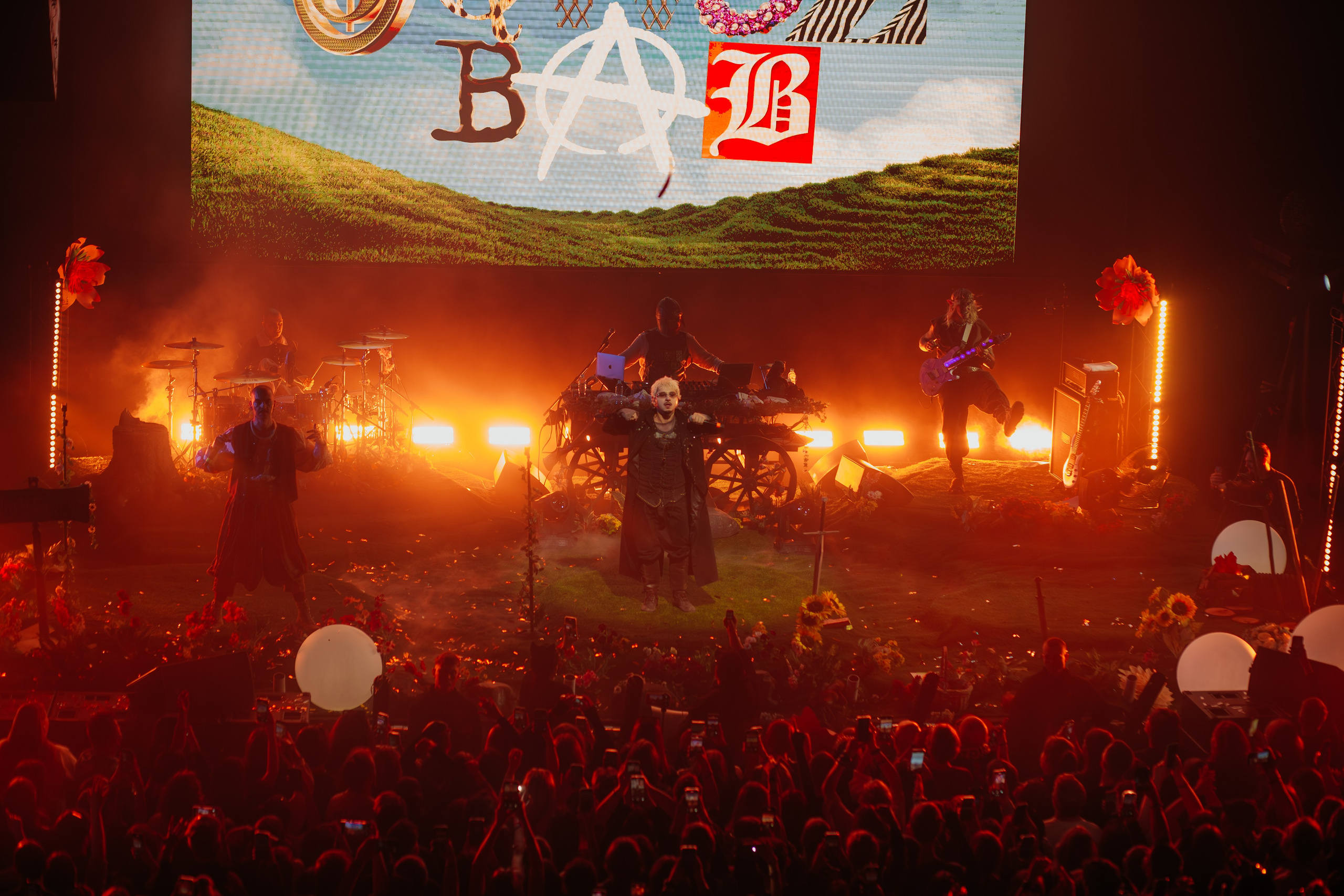 Sqwoz bab. Base. 15.03.2025. Главная