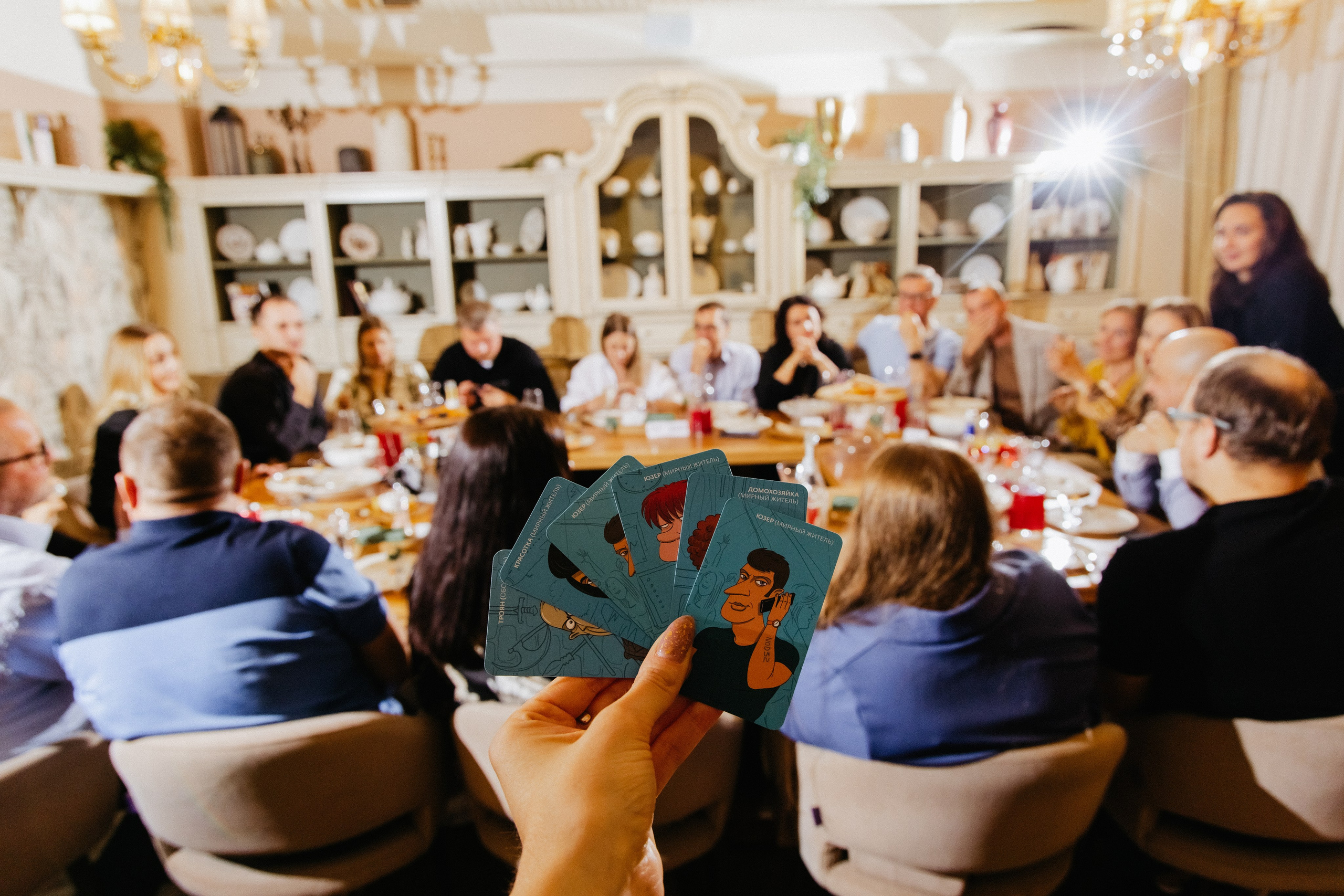 Игра в мафию|День рождения. Свадебный фотограф Челябинск Зиненко Виктория