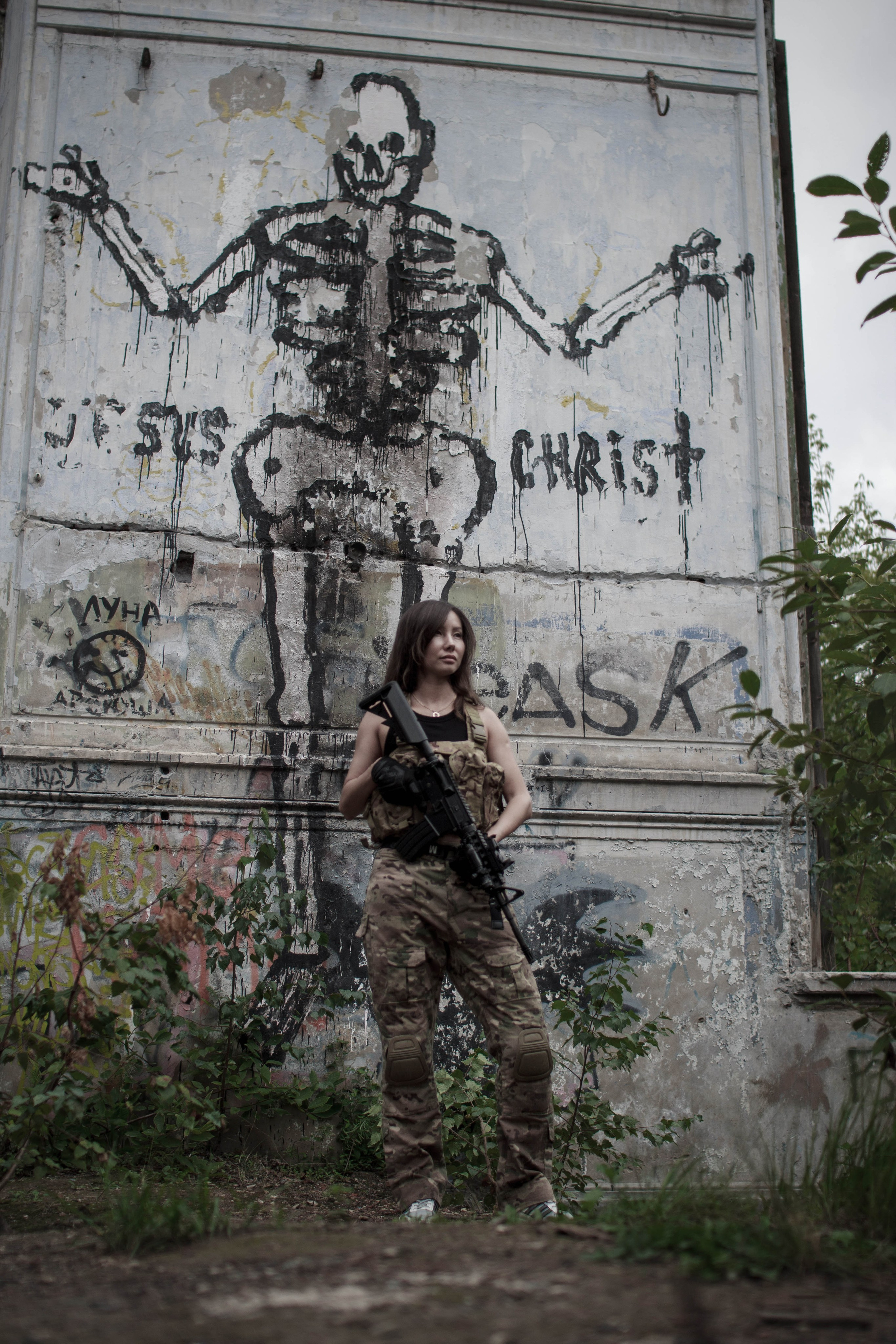 Концептуальная фотосессия