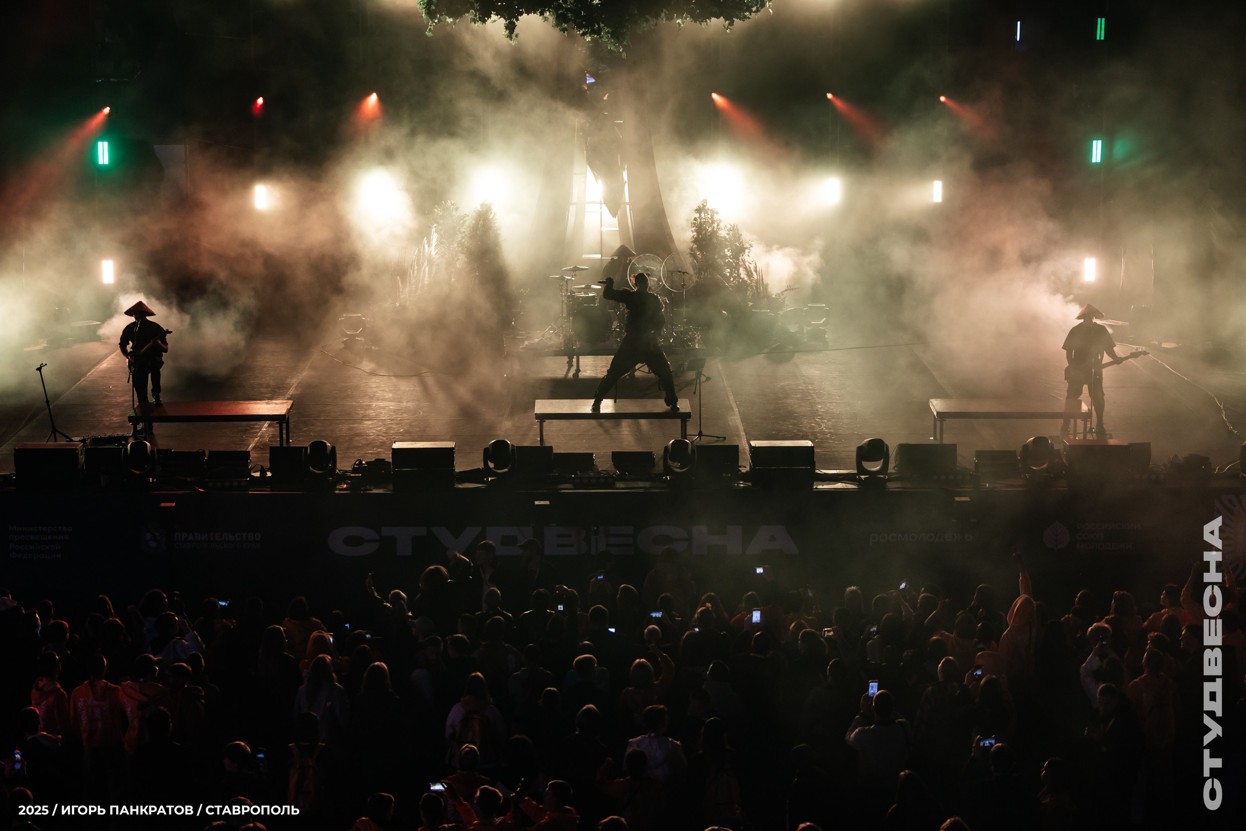 Репортаж. Игорь Панкратов | Фотограф Ставрополь