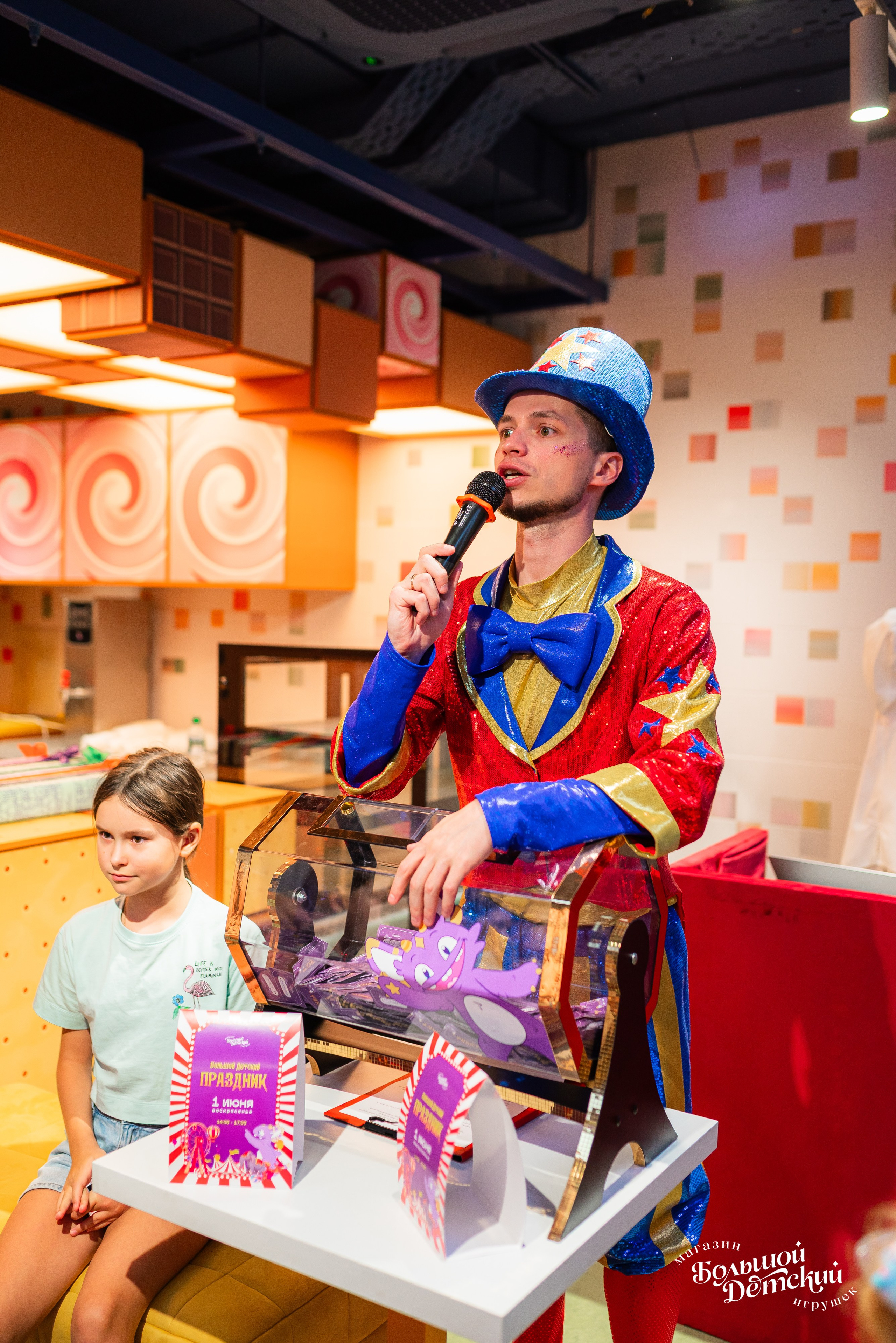 1 year BD. Фотограф Екатеринбург Александра Гнусина