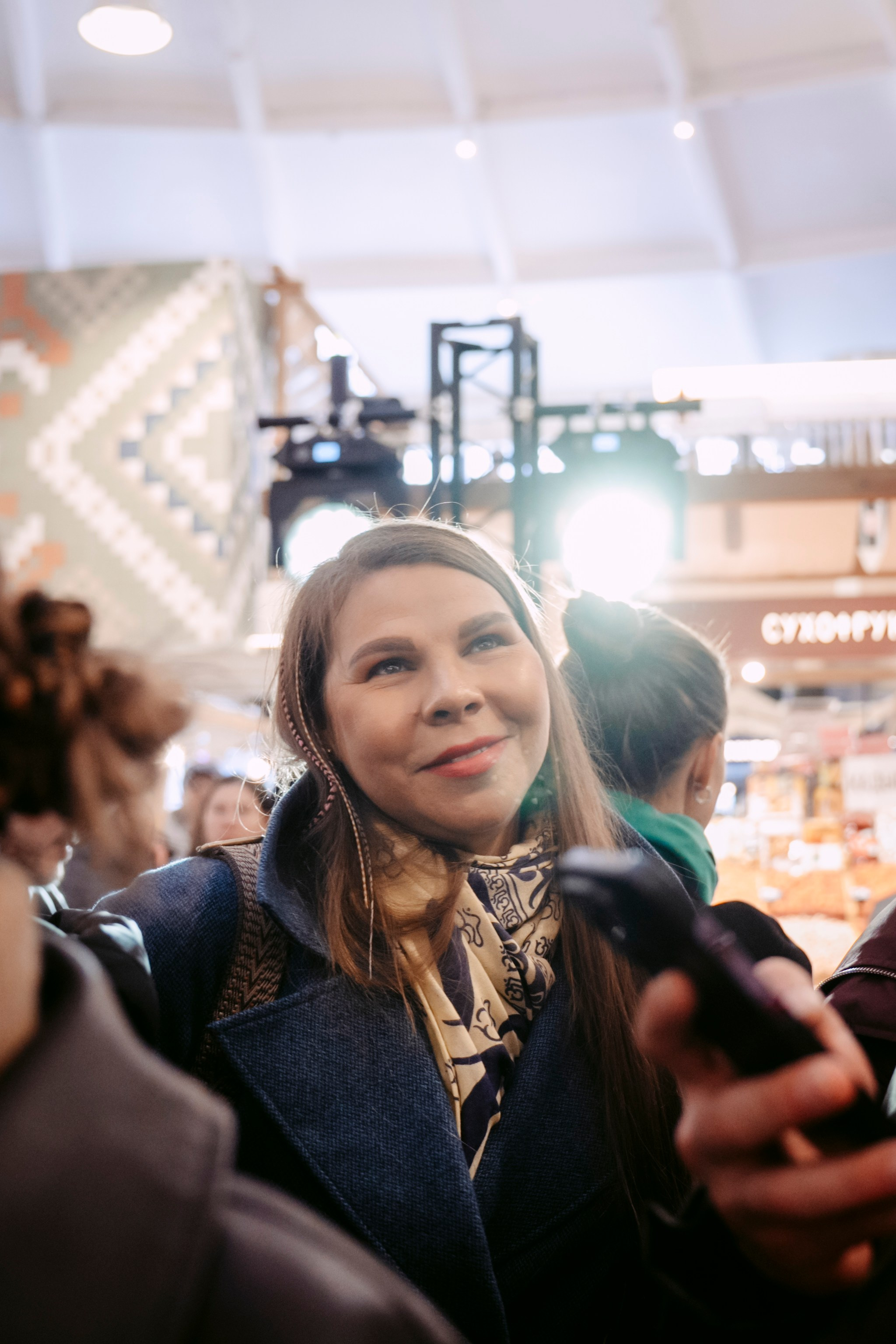 Фестиваль «Очень! Осень». Главная