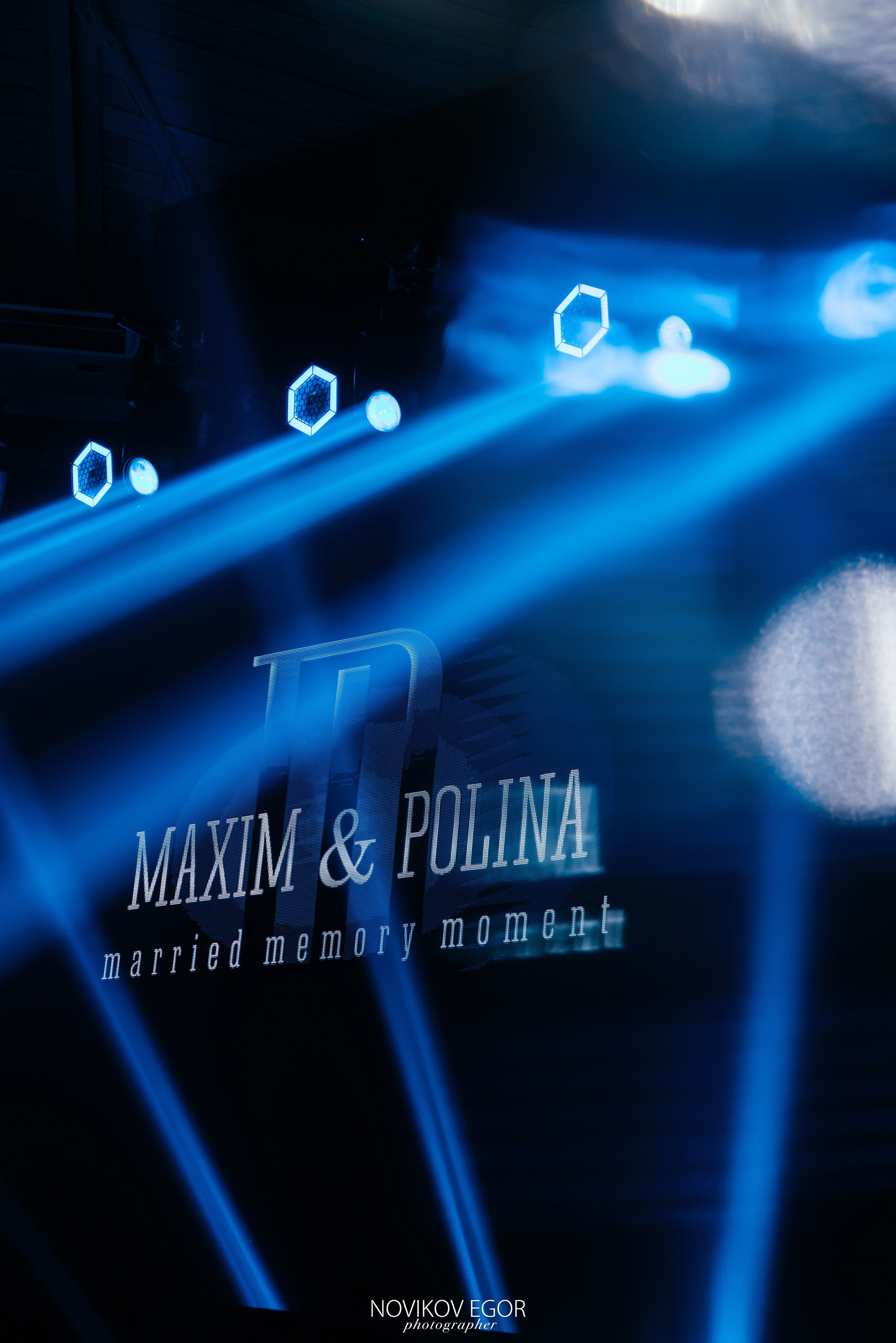 Максим&Полина X Prime. Фотограф Ростов-на-Дону