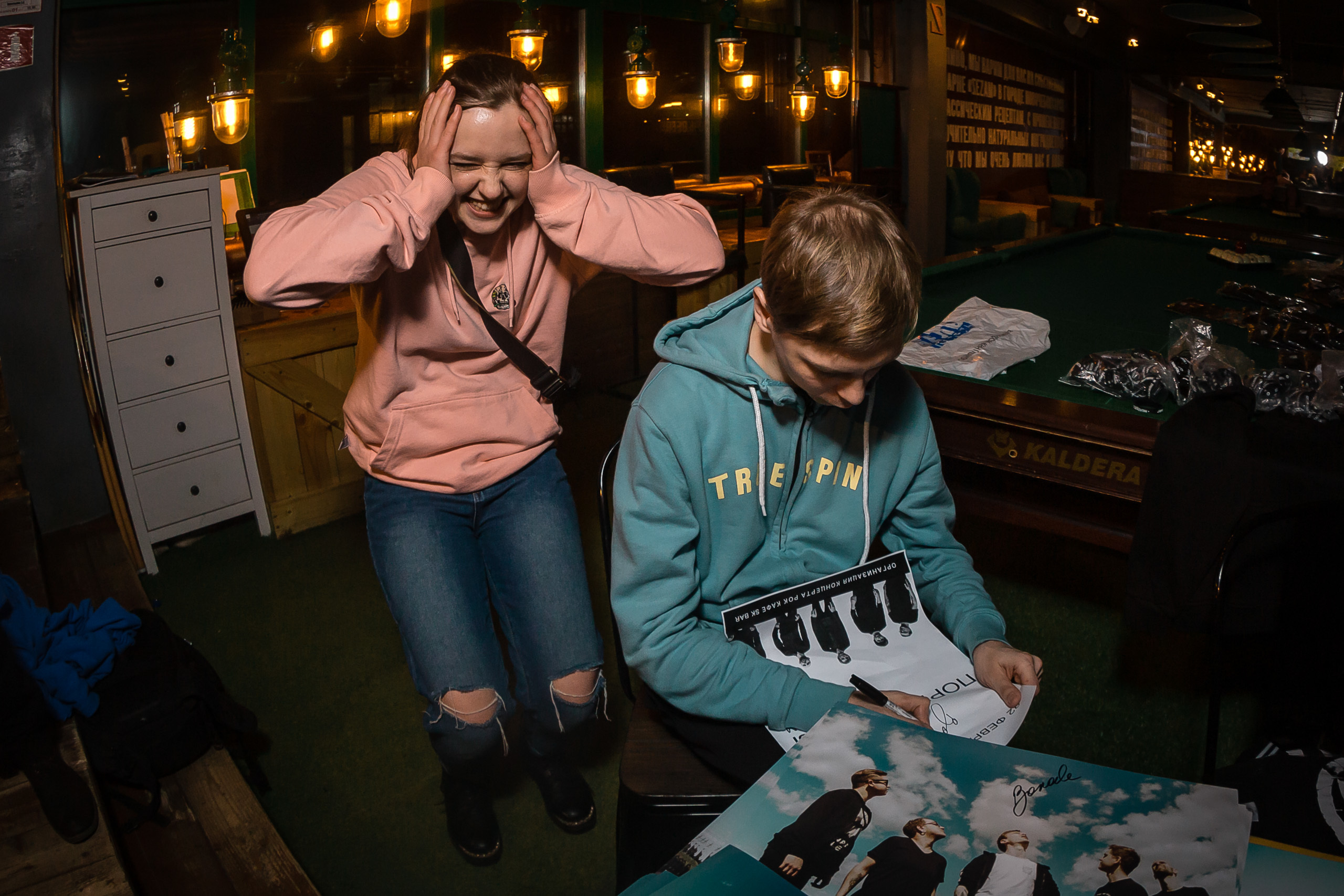 ПФ Чебоксары. Фотографиня Мария Дикова