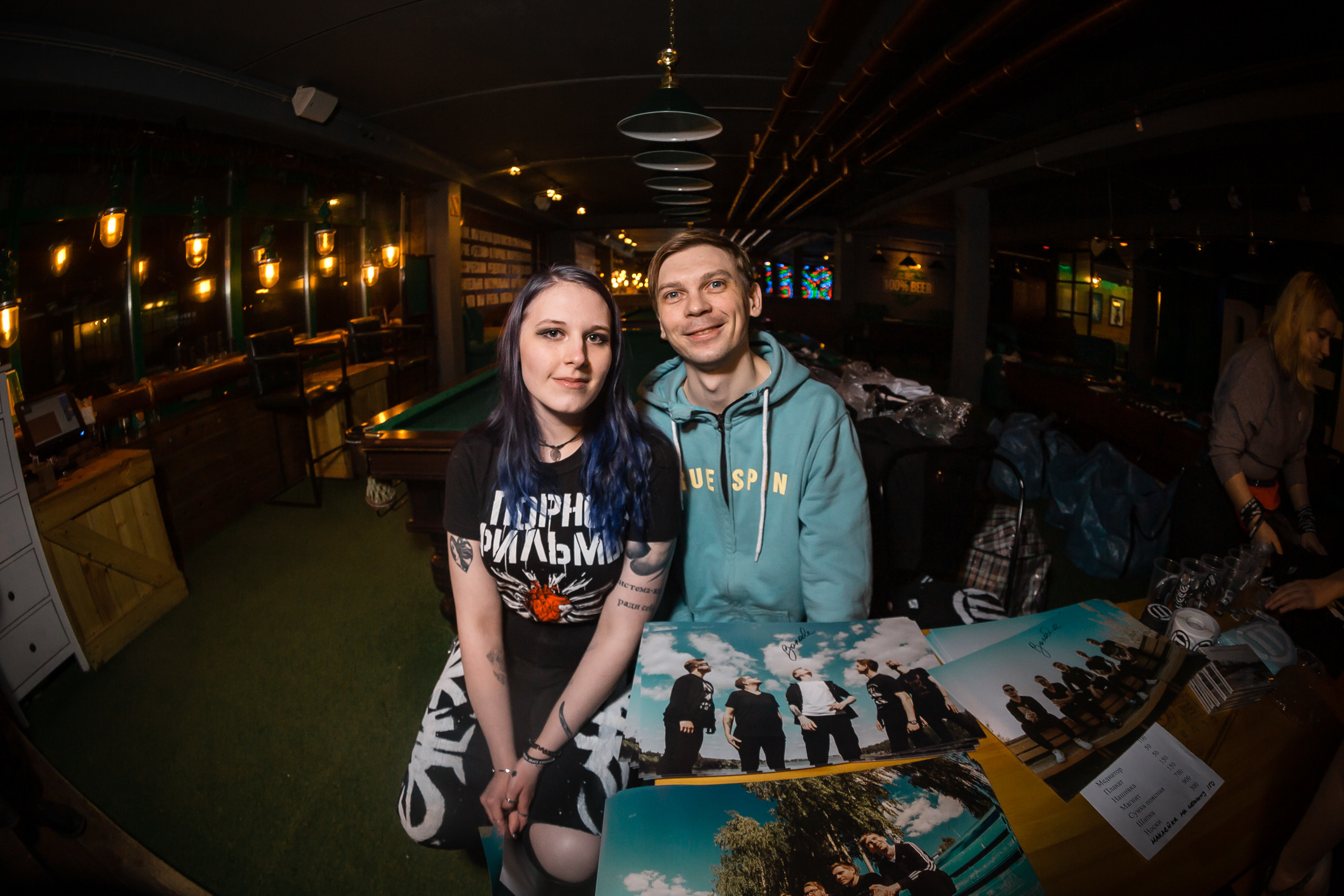 ПФ Чебоксары. Фотографиня Мария Дикова