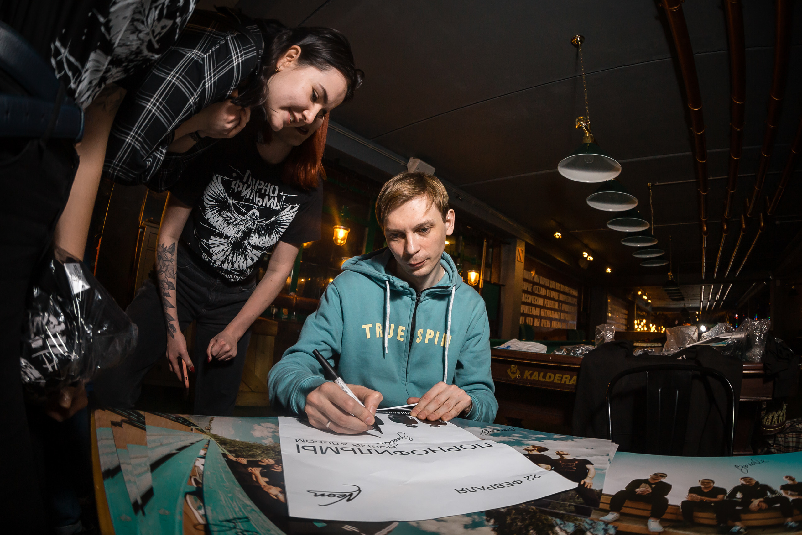 ПФ Чебоксары. Фотографиня Мария Дикова