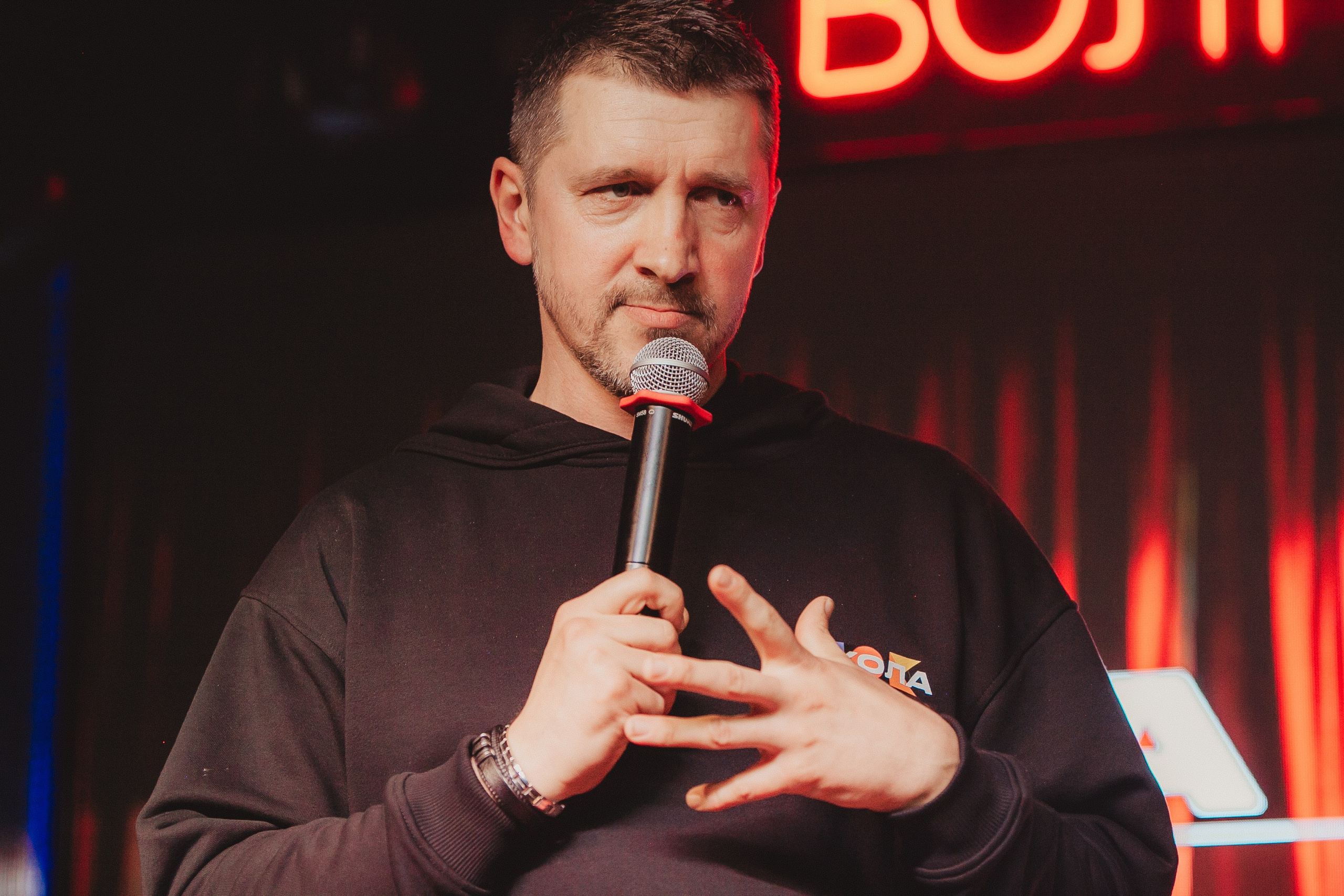 Лига педагогического стендапа. Свадебный и детский фотограф в Волгограде Слава Белов