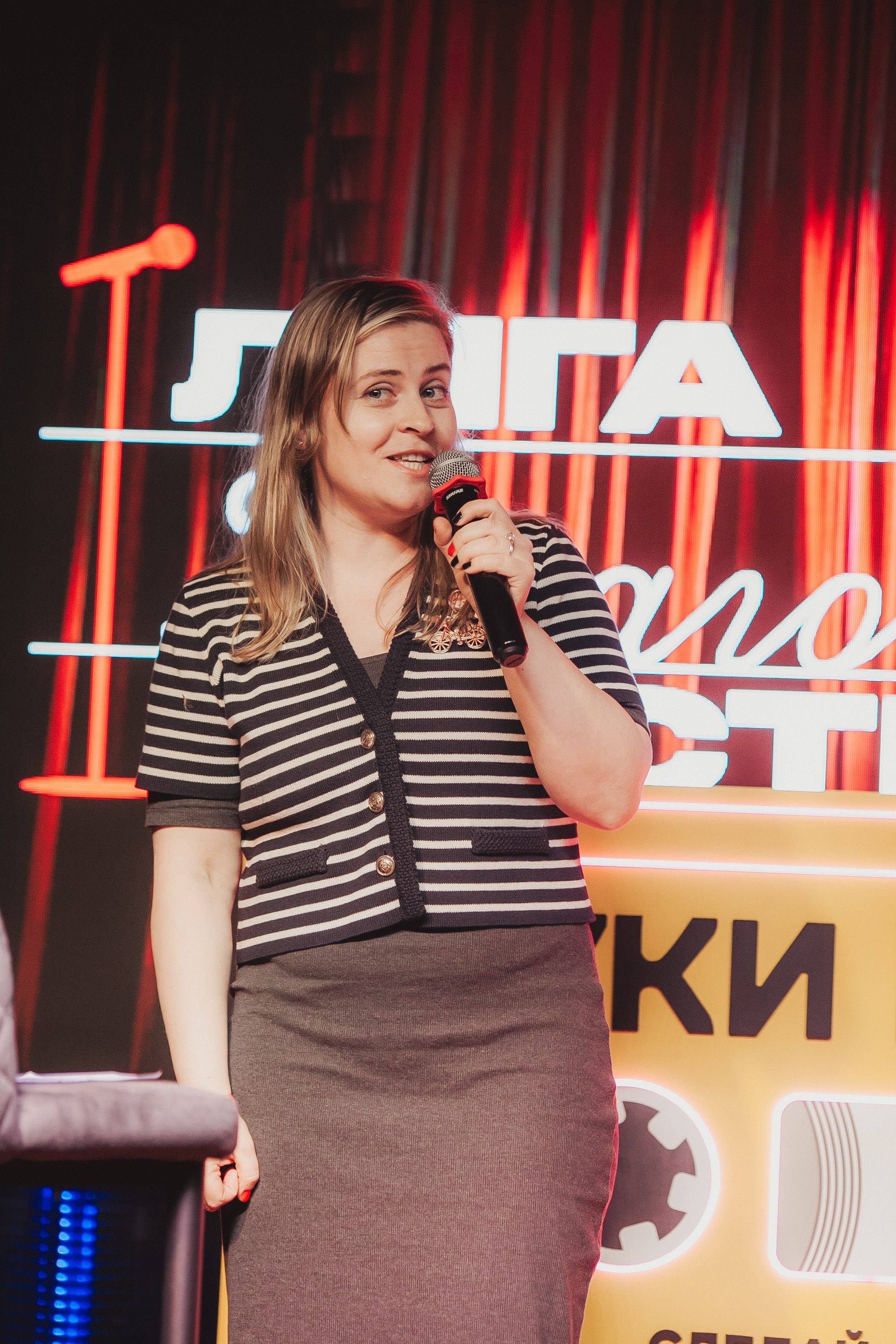 Лига педагогического стендапа. Свадебный и детский фотограф в Волгограде Слава Белов