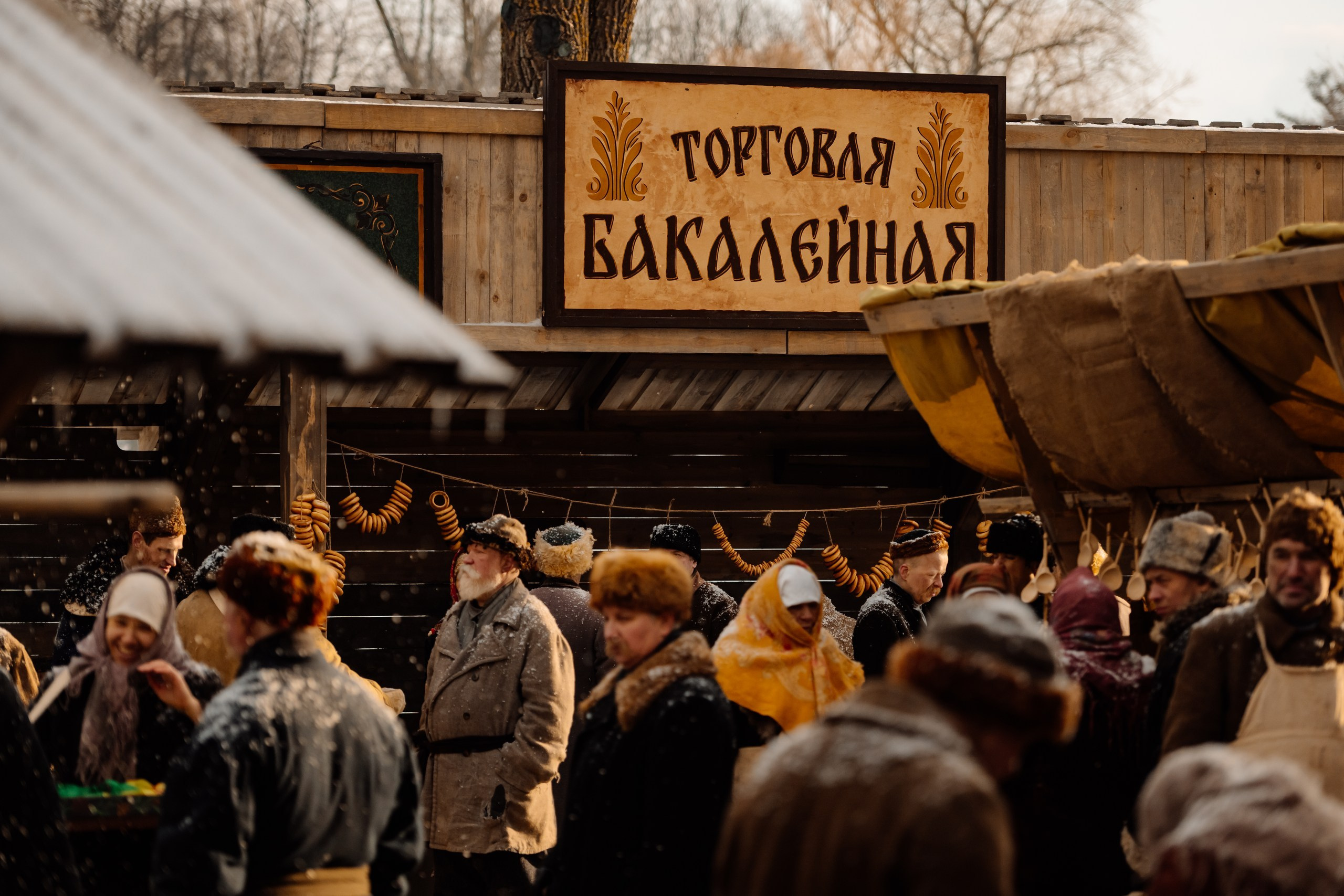 Невероятное Рождество. Свадебный фотограф — Крюков Константин