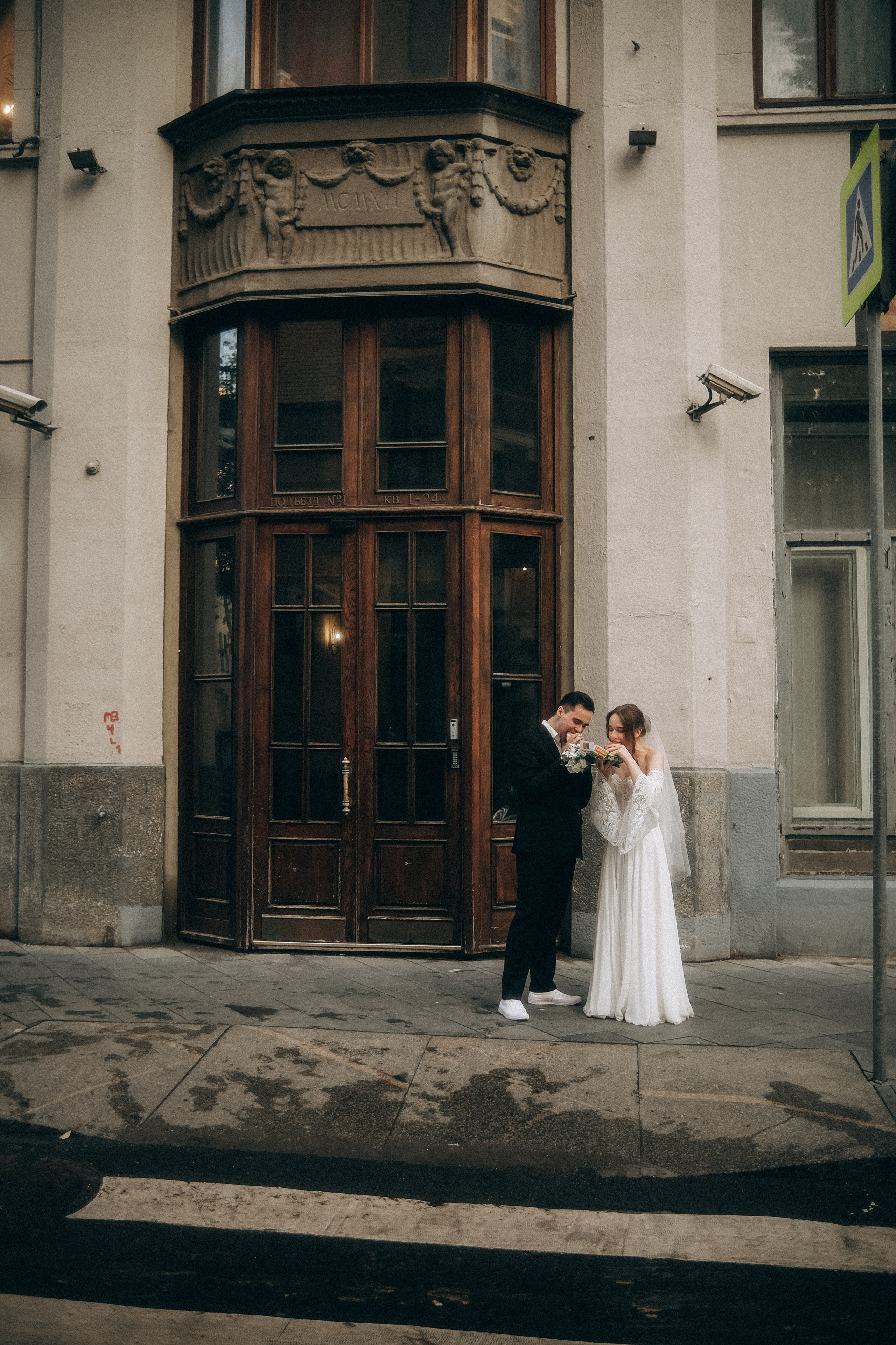 Ира & Максим МСК ДБ4. Phdkvmr.ru