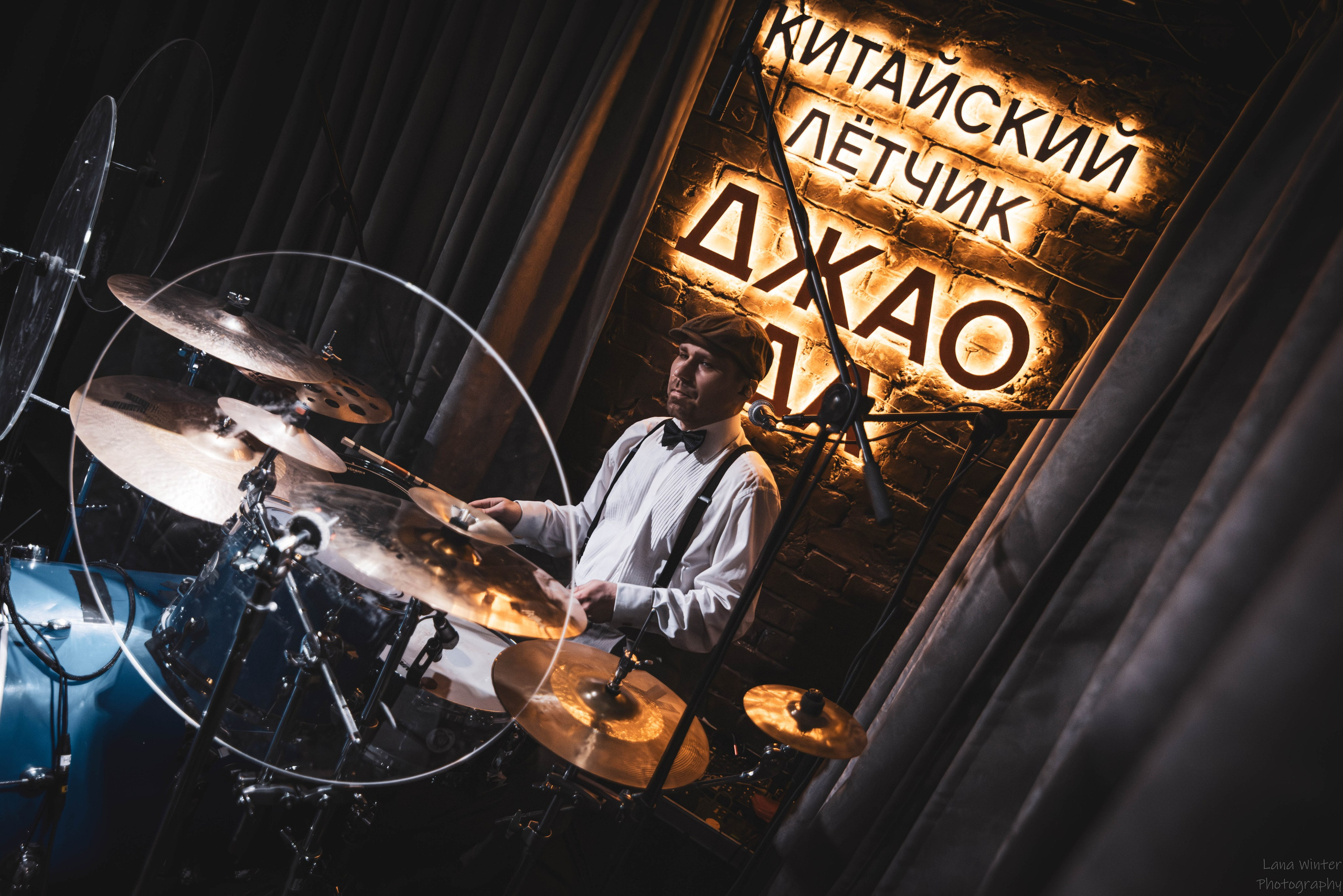 Скворцы Степанова (6 марта 2026 года, Москва, клуб Джао Да). Фотограф Светлана Блинова, Москва и Московская область