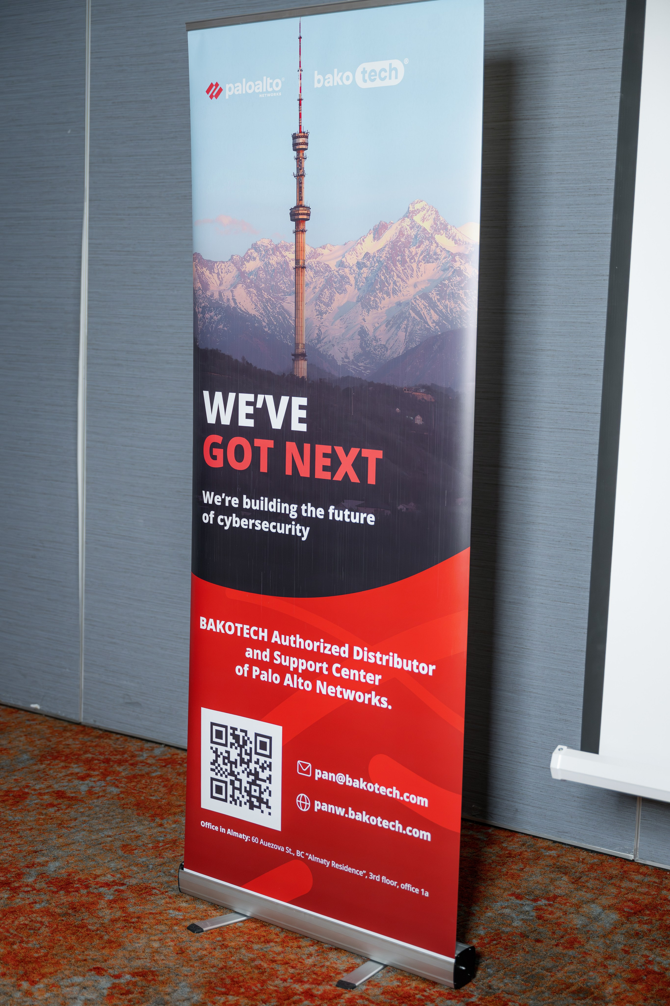 BakoTech&PaloAlto. Фотограф в Алматы — Алексей Коньков | Репортаж, свадьбы, портреты