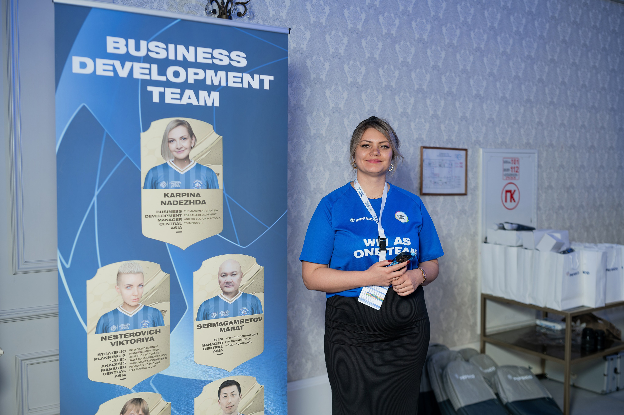 Pepsico Central Asia. Фотограф в Алматы — Алексей Коньков | Репортаж, свадьбы, портреты