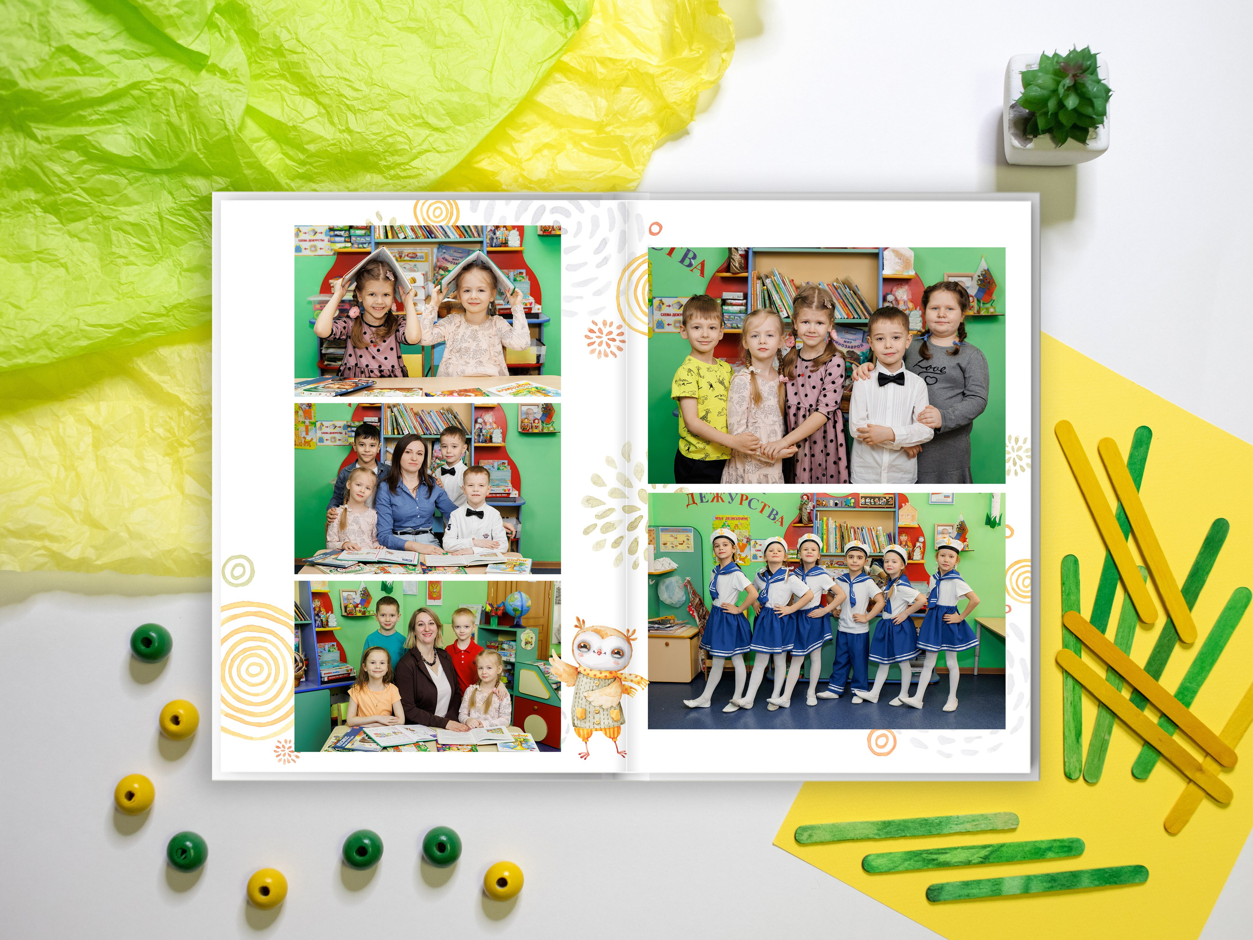 Выпускникам детского сада. Выпускные альбомы в Мытищи Москве и Московской области