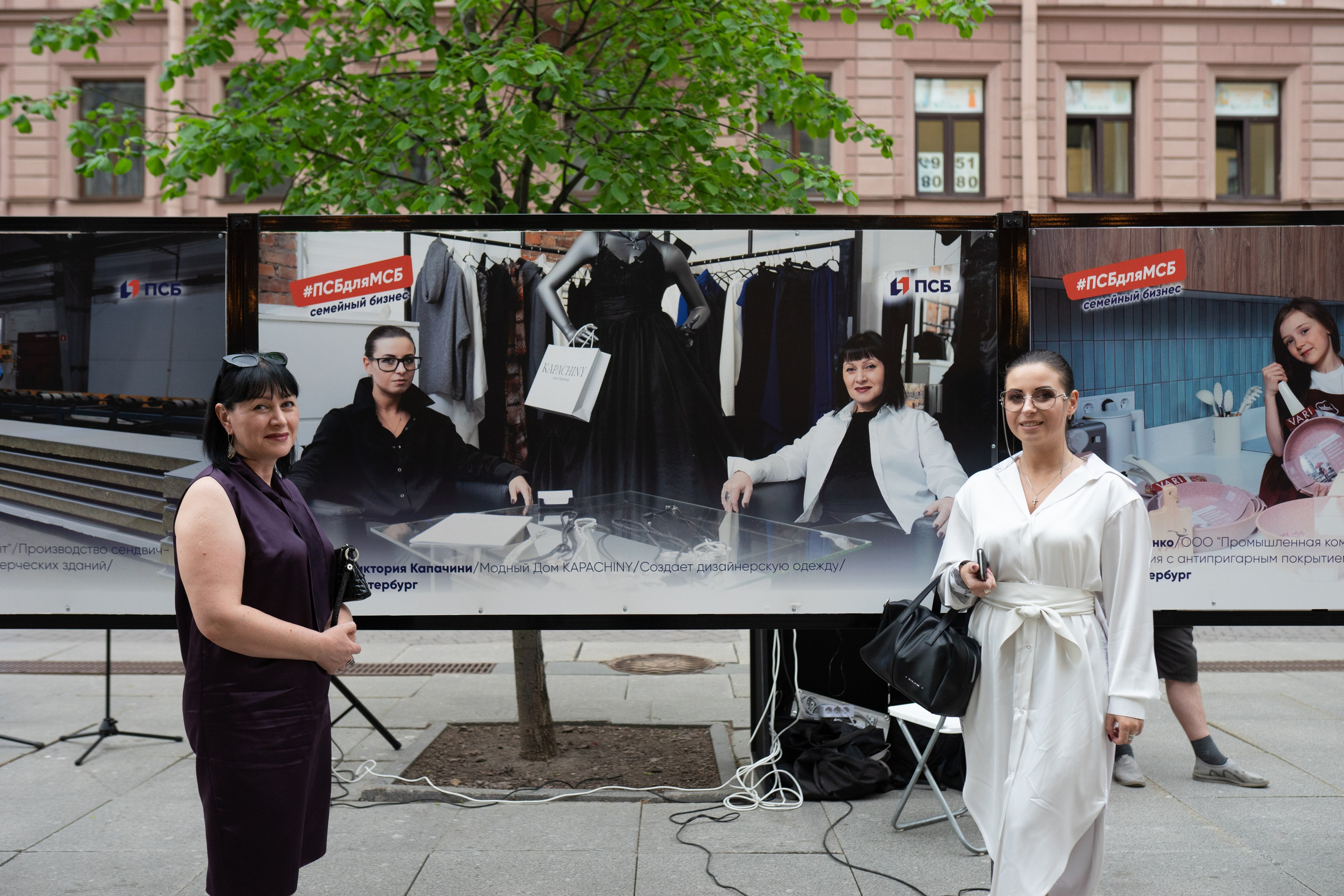 Мероприятия. Фотограф в Санкт-Петербурге. Фотосессия спб. Свадебный фотограф