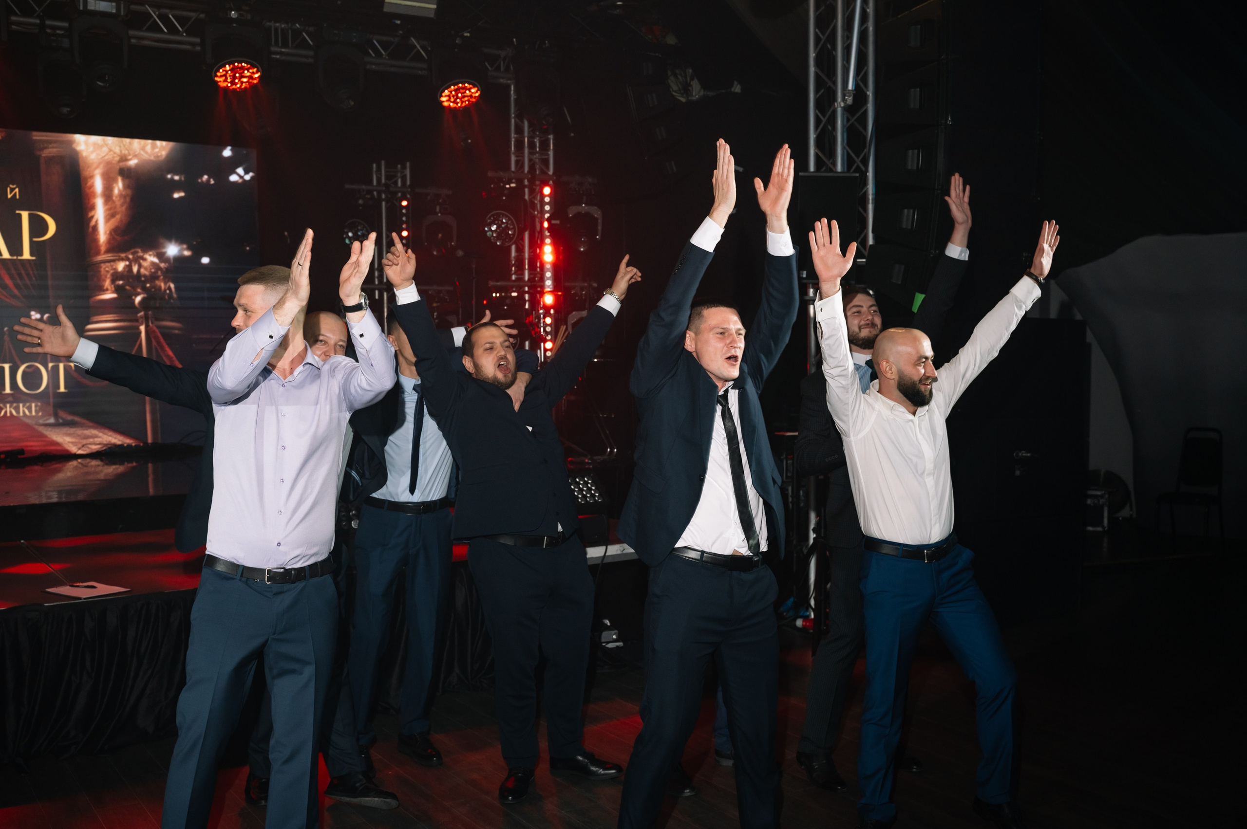 Автопилот. Фотограф в сочи Свадебный фотограф Сочи