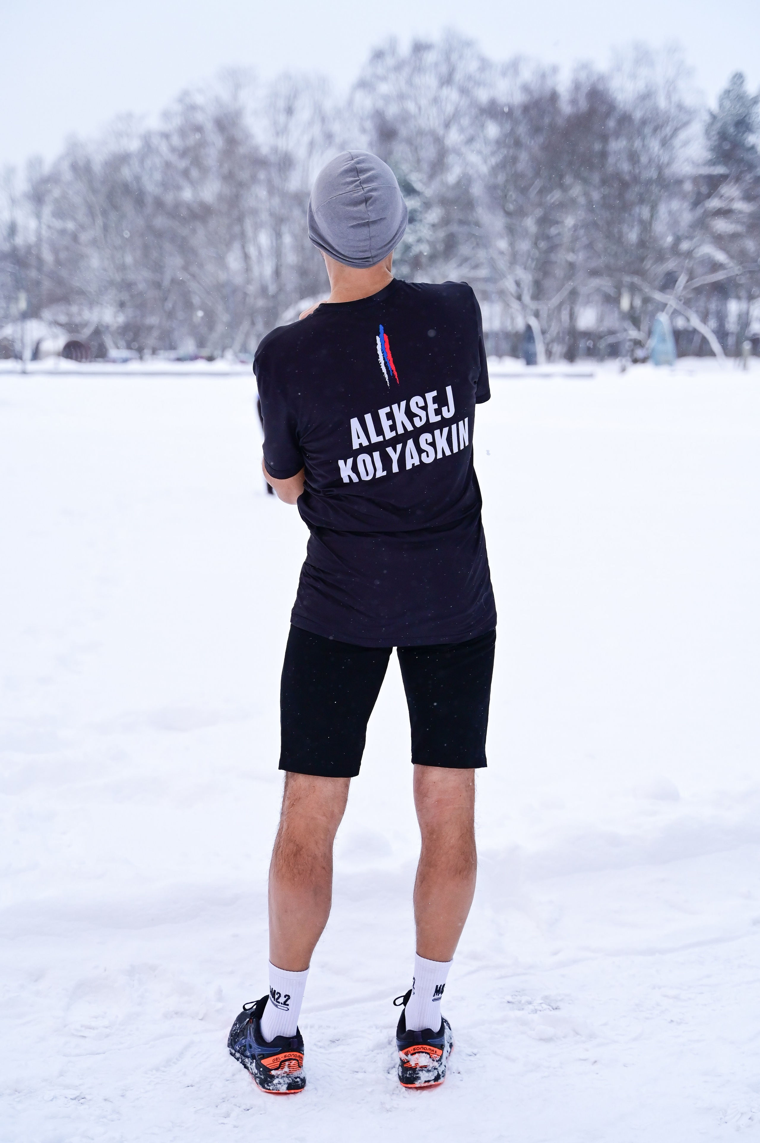 Sat9am5km Кузьминки (25.11.23). Фотограф | Ирина Гамзинова | Москва