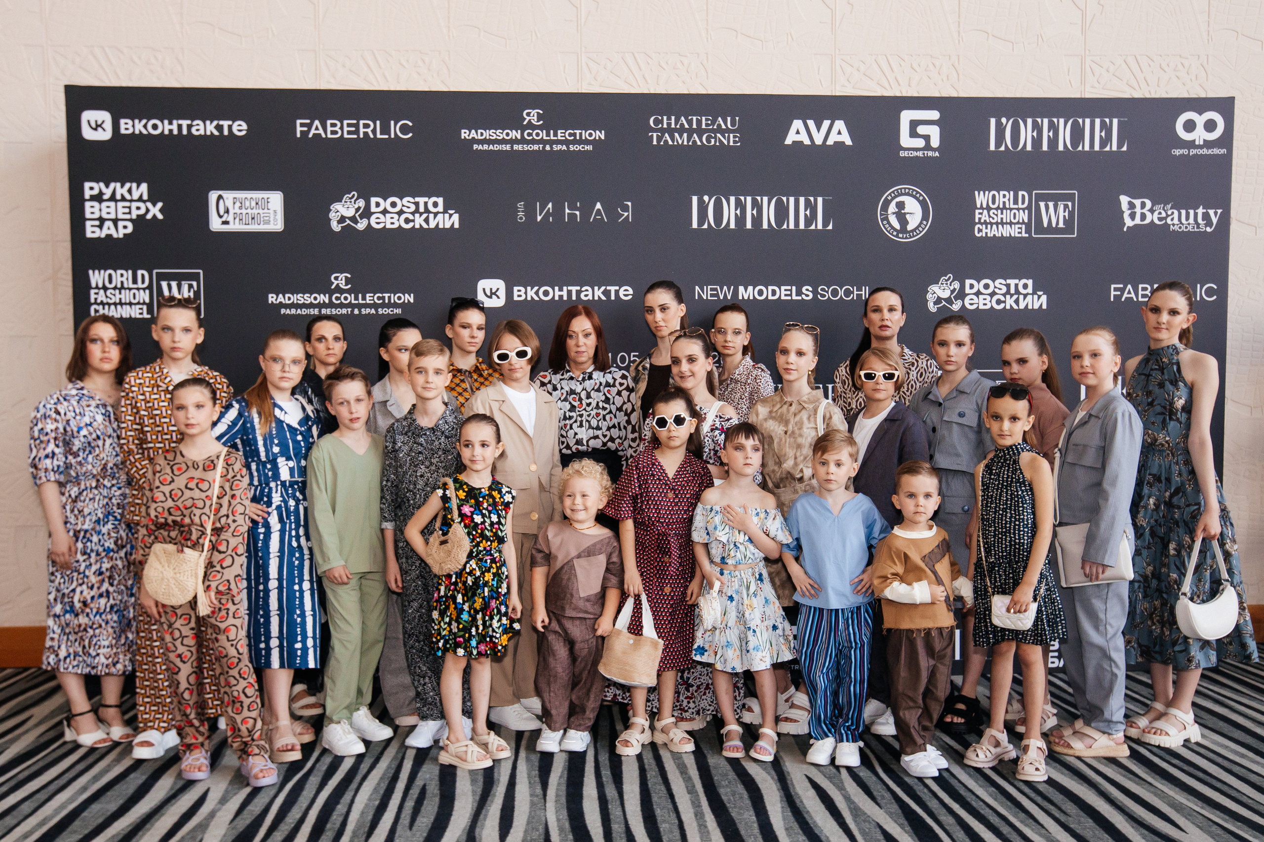 Sochi Fashion Week 2024. Efimova Model Agency