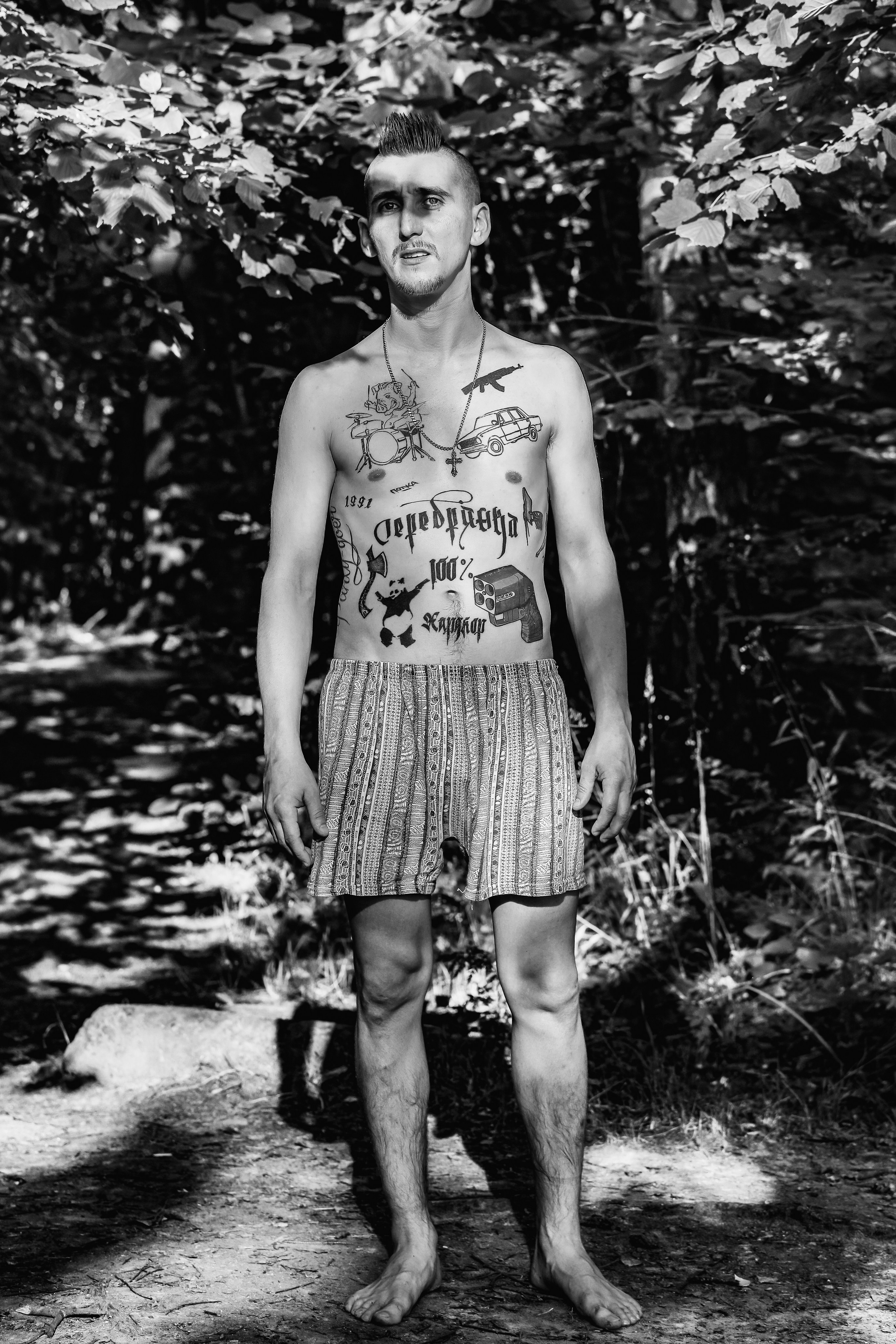 Портреты. Стас Привалов