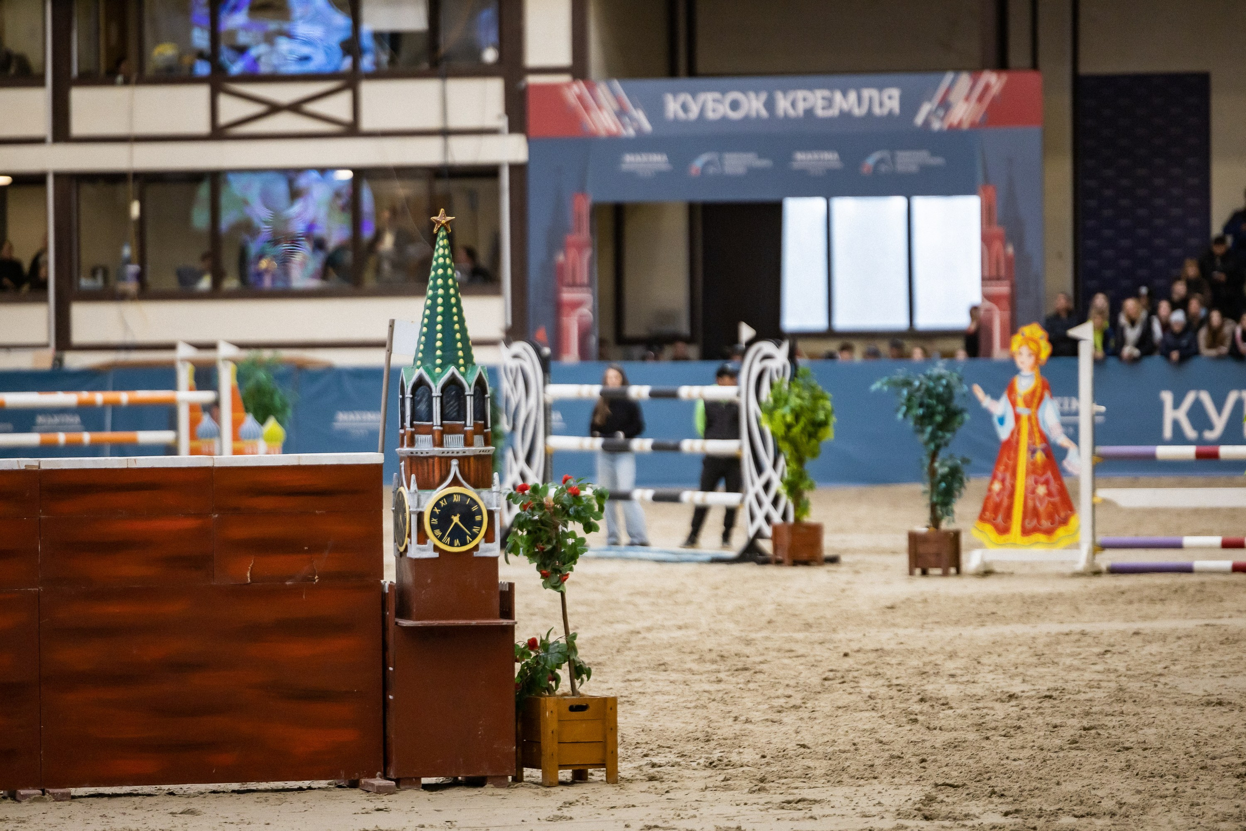 Кубок Кремля по Конкуру 12.04.25. Фотограф Владимир Охрименко