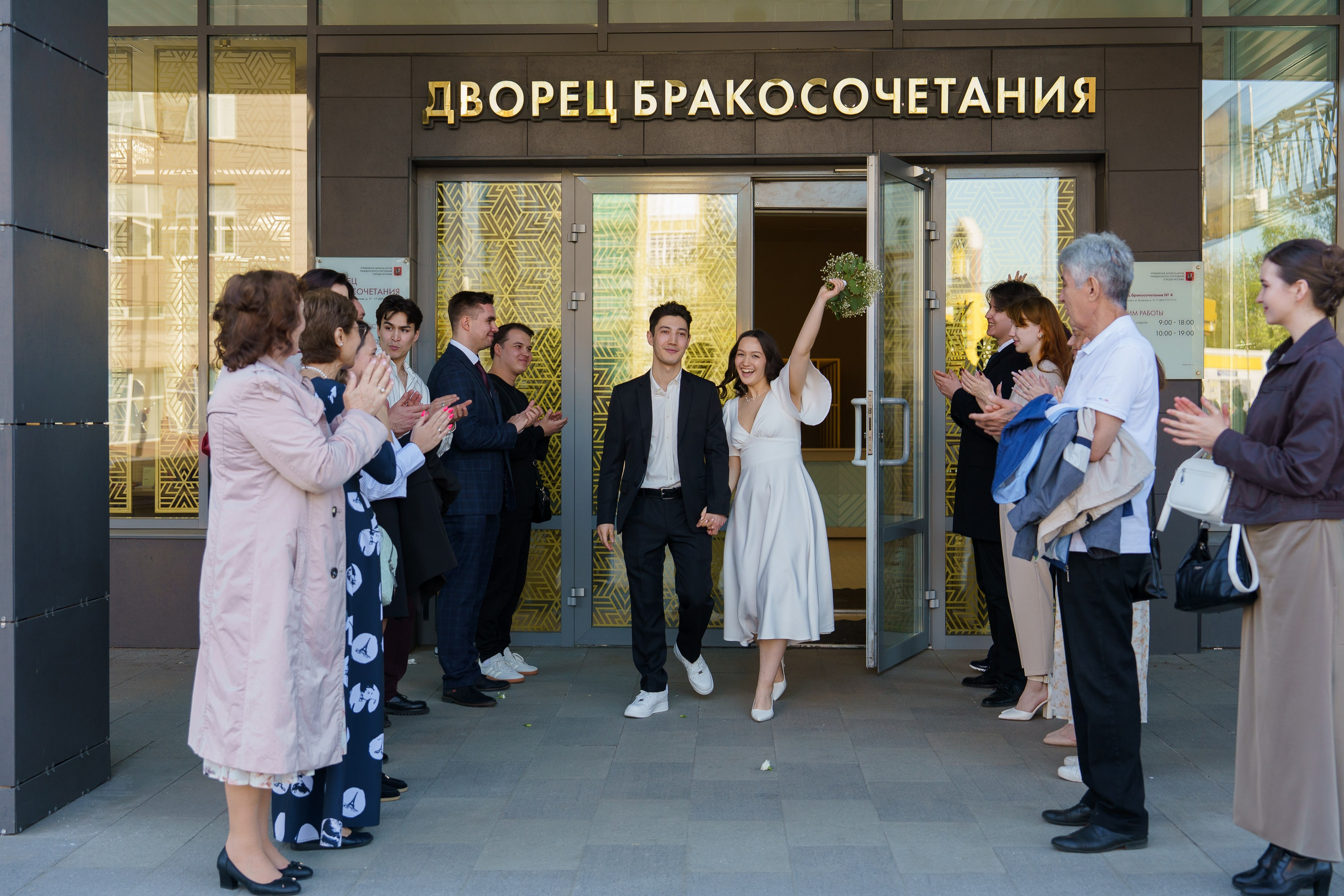 Амир и Азиза. Свадебный фотограф в Москве Анна Полушина