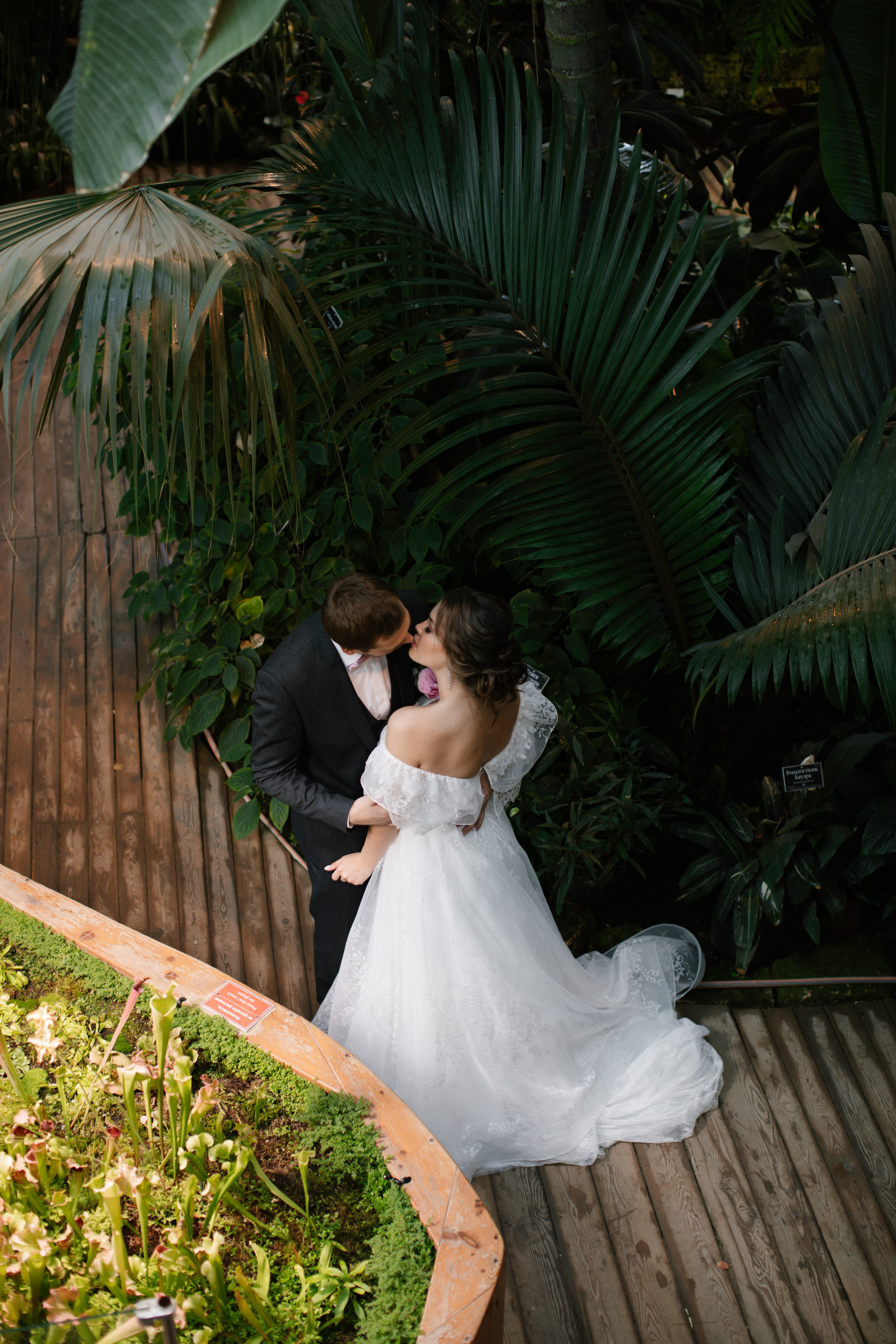 Екатерина и Иван. Свадебный и семейный фотограф Анастасия Романова в Москве и Московской области