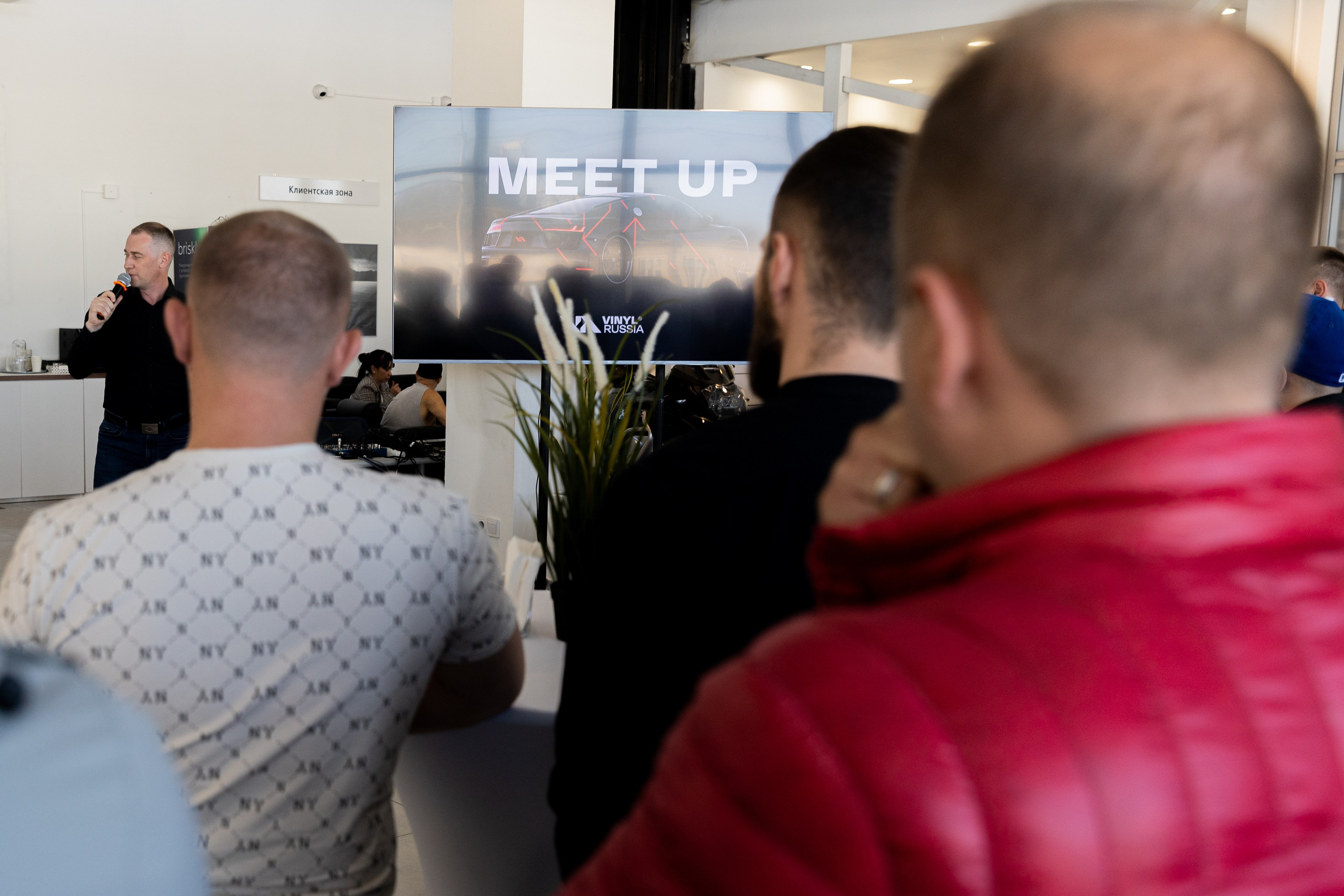 Vinyl Russia. Репортажный фотограф в Новосибирске Алена Помазунова