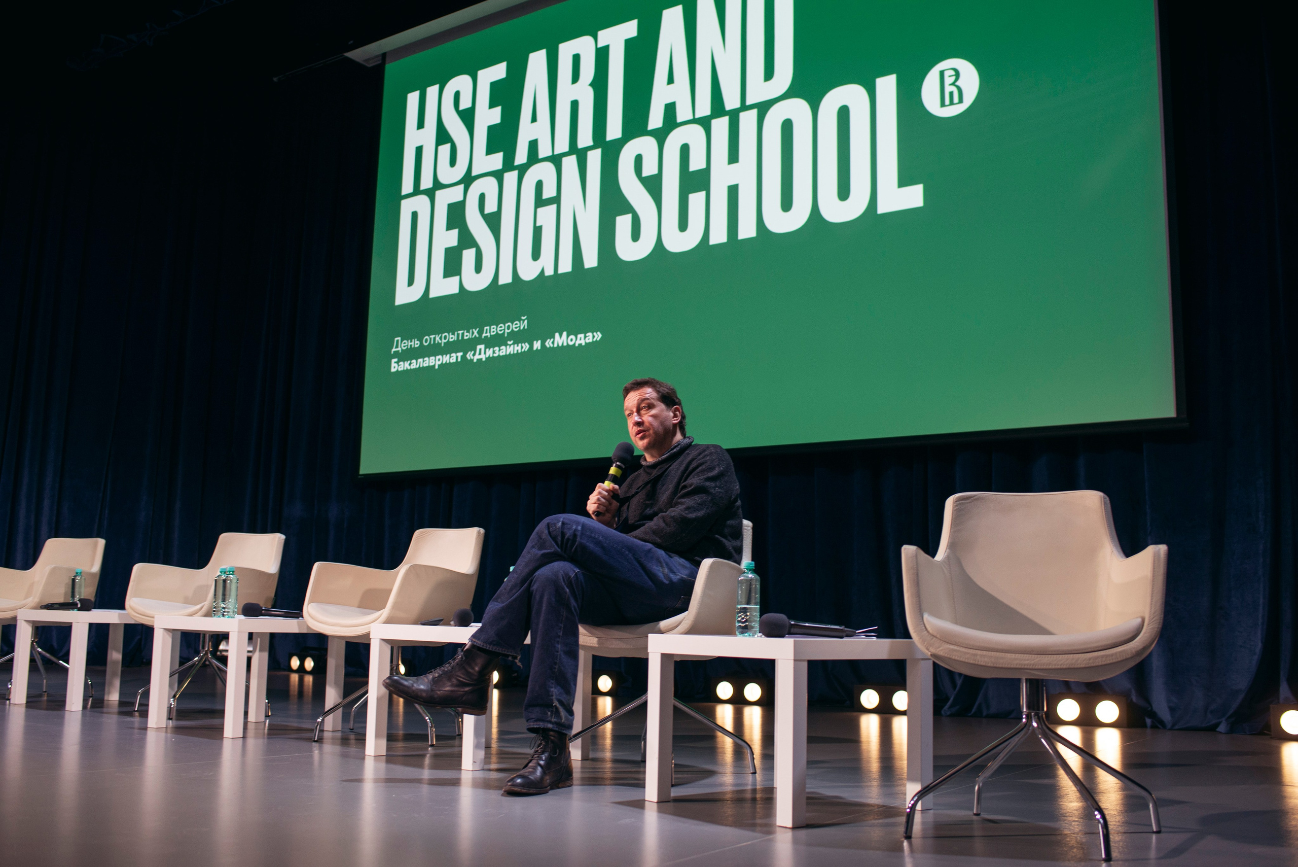 День открытых дверей. Фотограф в Москве Алейникова Евгения