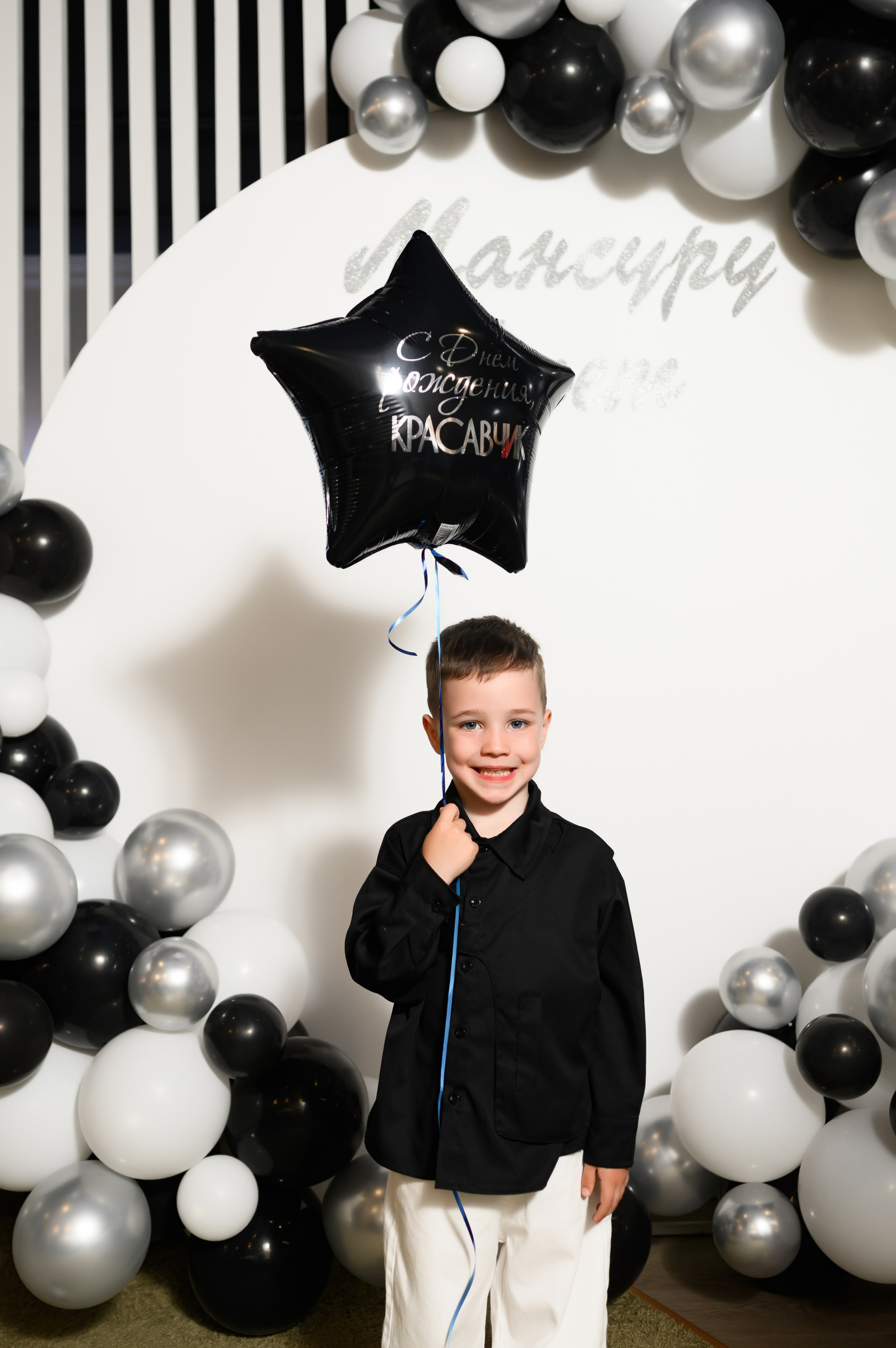 29.05.25. Свадебный и семейный фотограф в Краснодаре