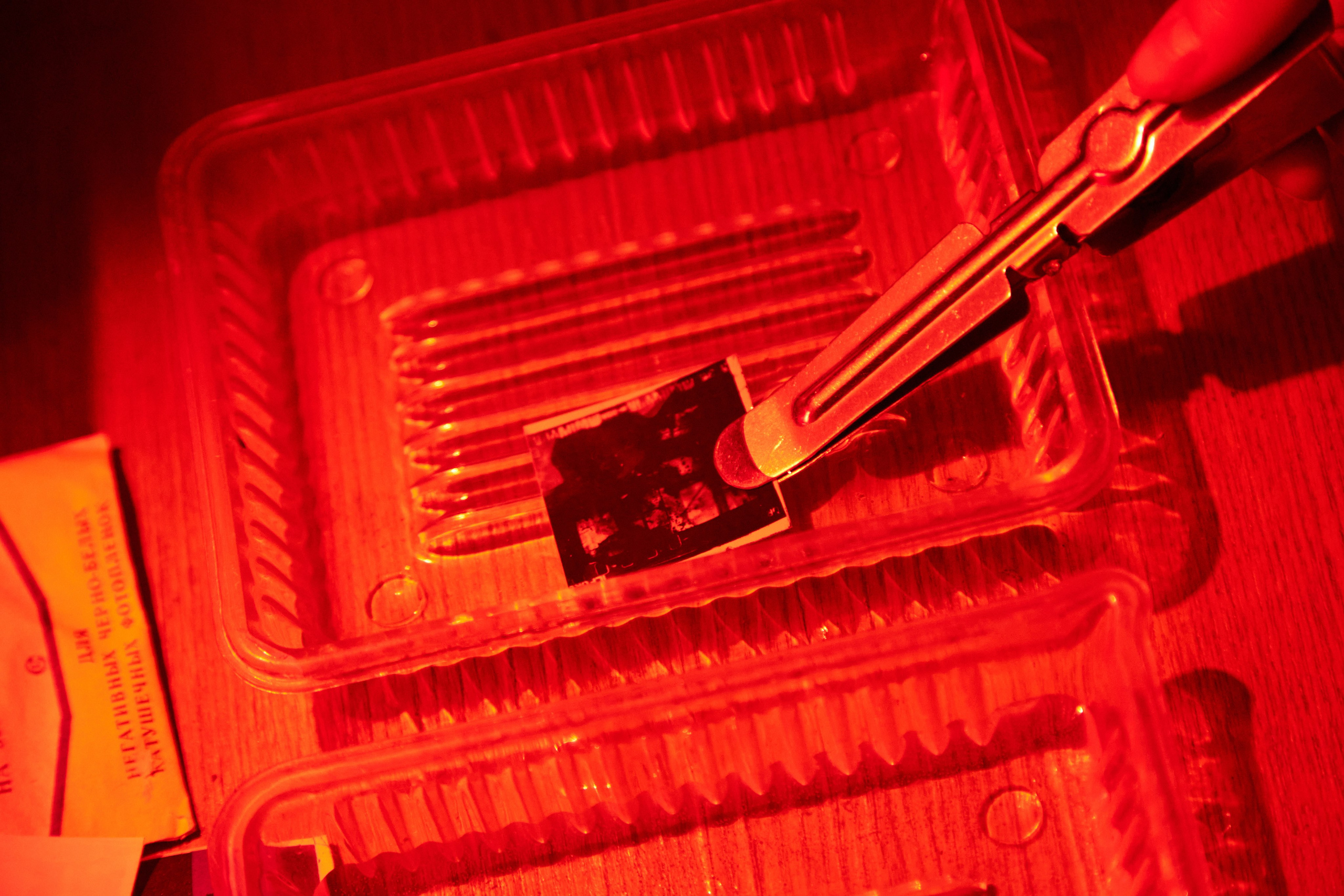 Выставка Cubo Libre. Фотограф Савченко Люба. Москва