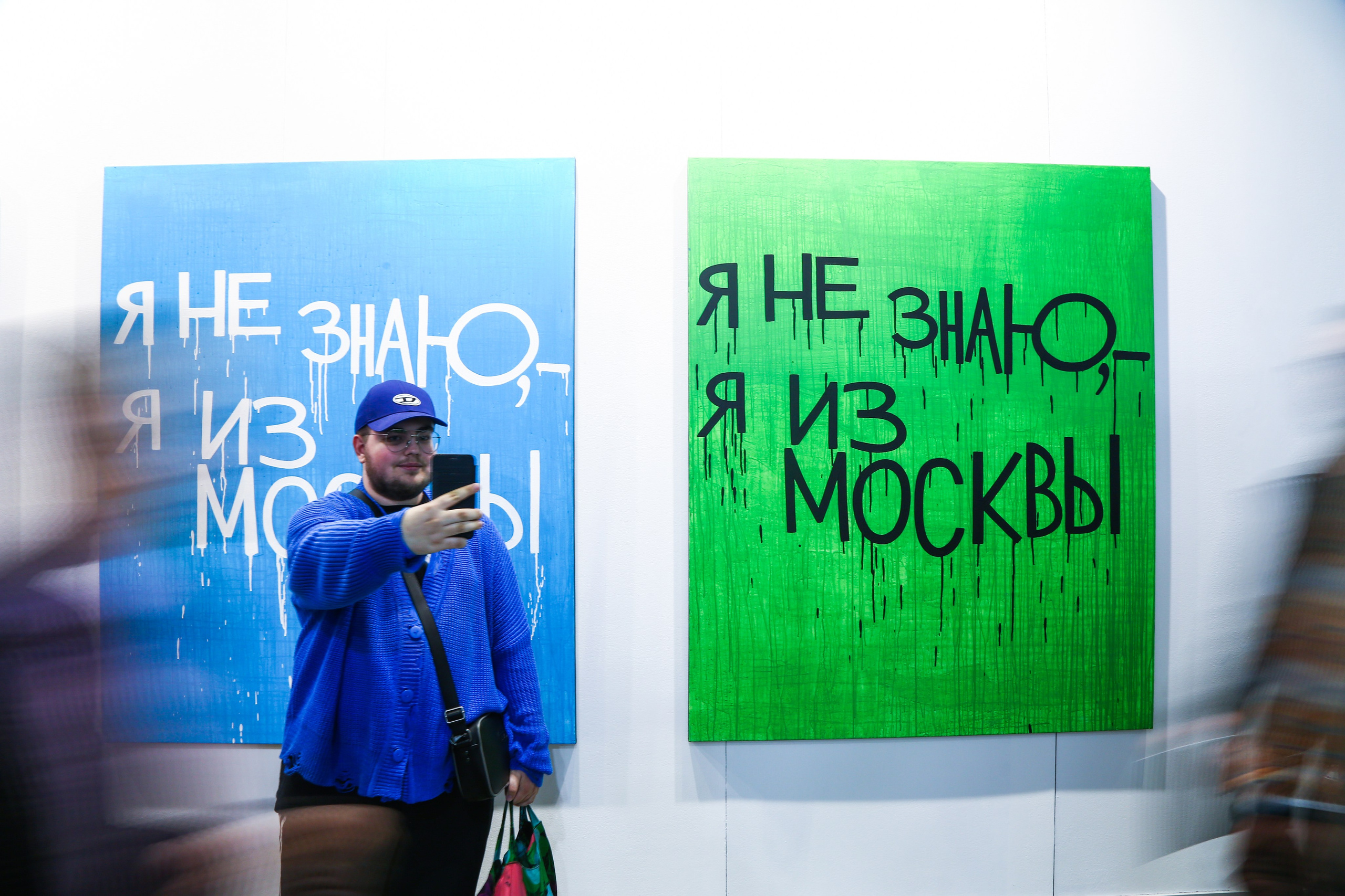 Ярмарки классического, современного искусства`Арт Москва`. Репортажный фотограф в Москве Зуйко Оксана