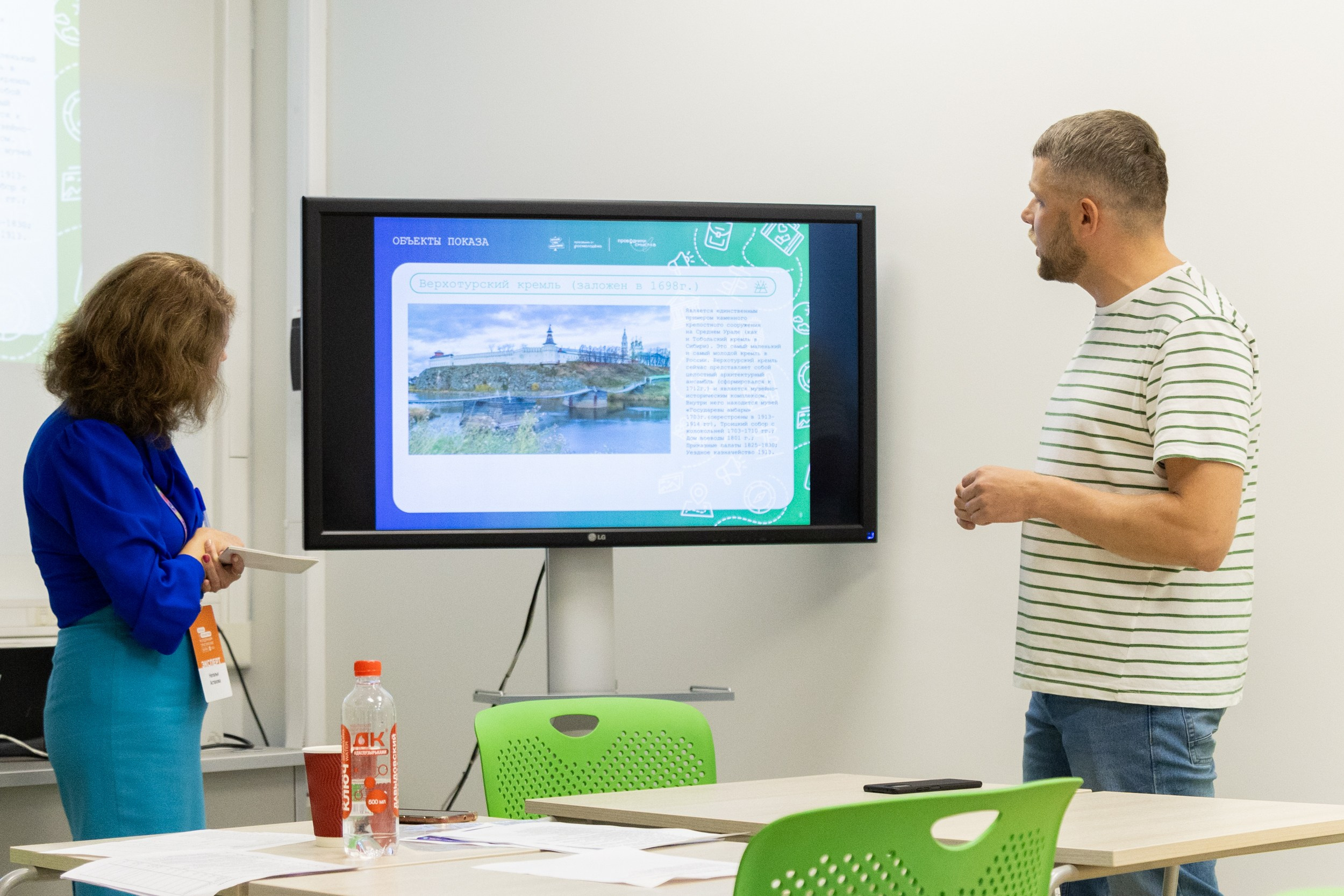 Всероссийский конкурс Проводники смыслов. Репортажный и портретный фотограф в Владивостоке