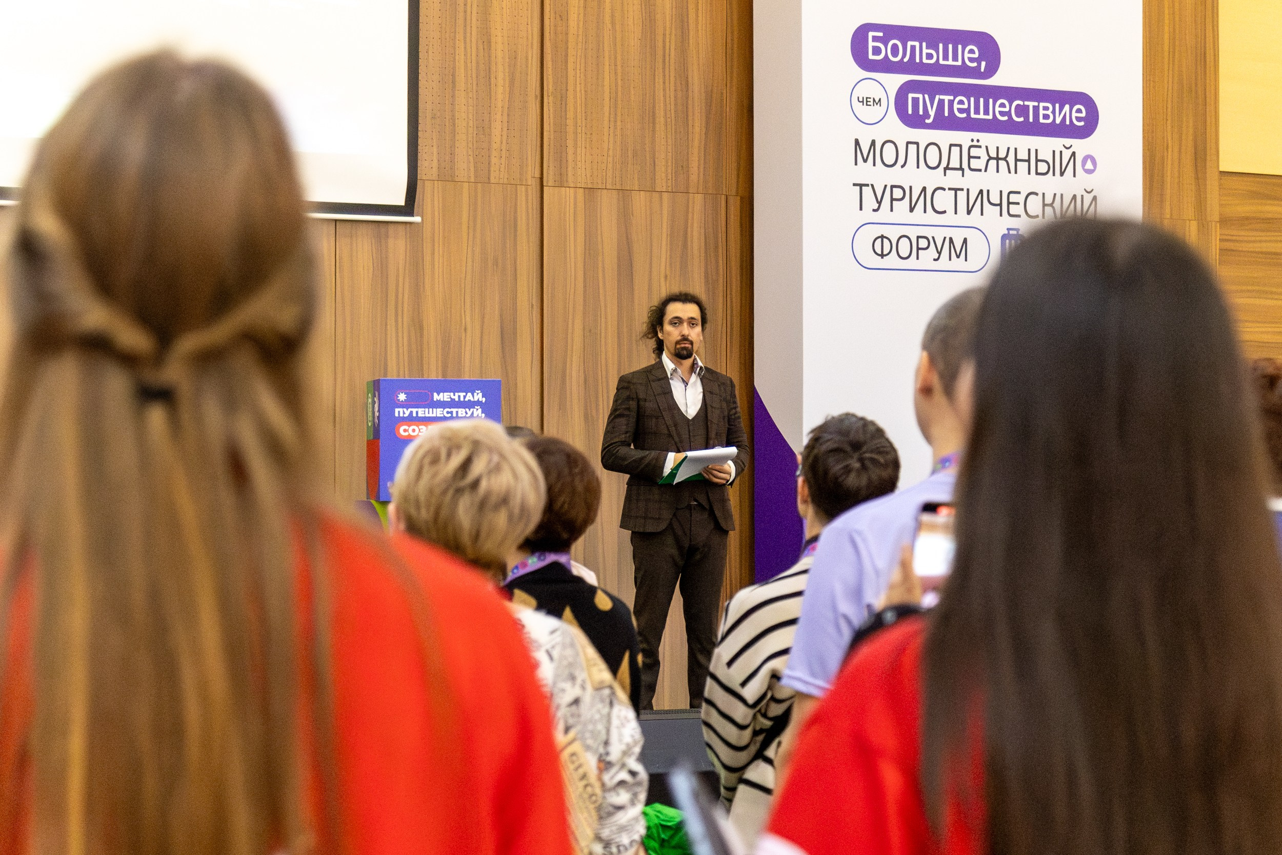 Всероссийский конкурс Проводники смыслов. Репортажный и портретный фотограф в Владивостоке