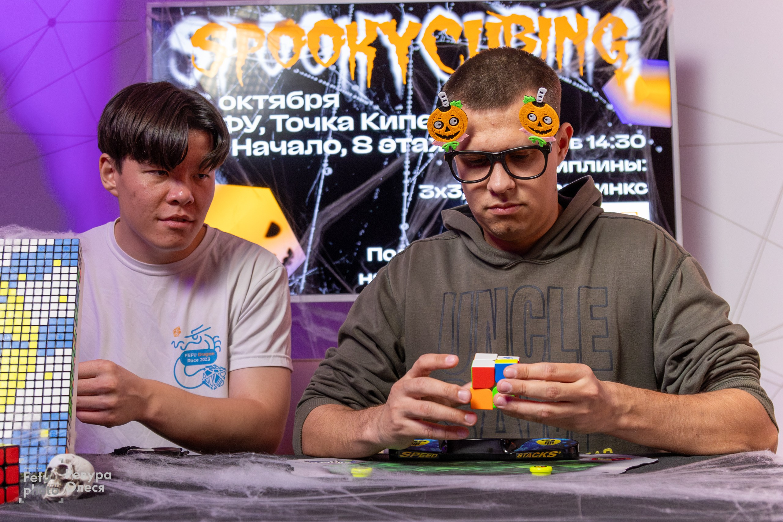 Спидкубинг. Репортажный и портретный фотограф в Владивостоке